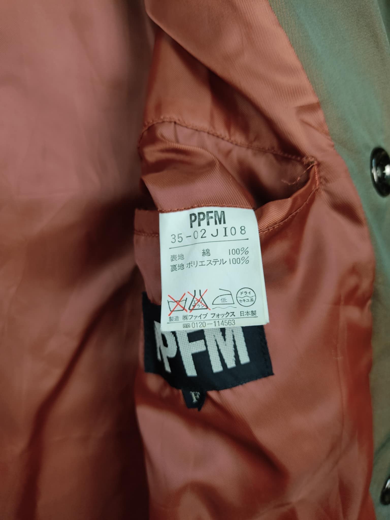 PPFM VINTAGE PPFM Double Breasted Jacket Size US L / EU 52-54 / 3 - 5 Thumbnail