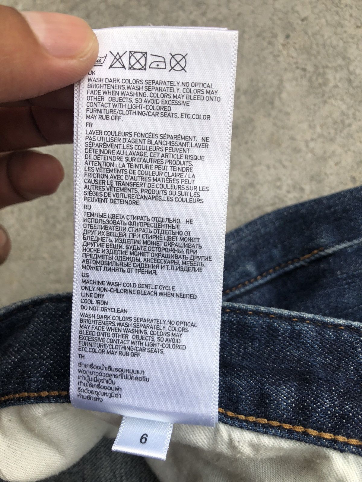 Jun Takahashi Undercover x Uniqlo Skinny Jeans Size US 32 / EU 48 - 23 Thumbnail