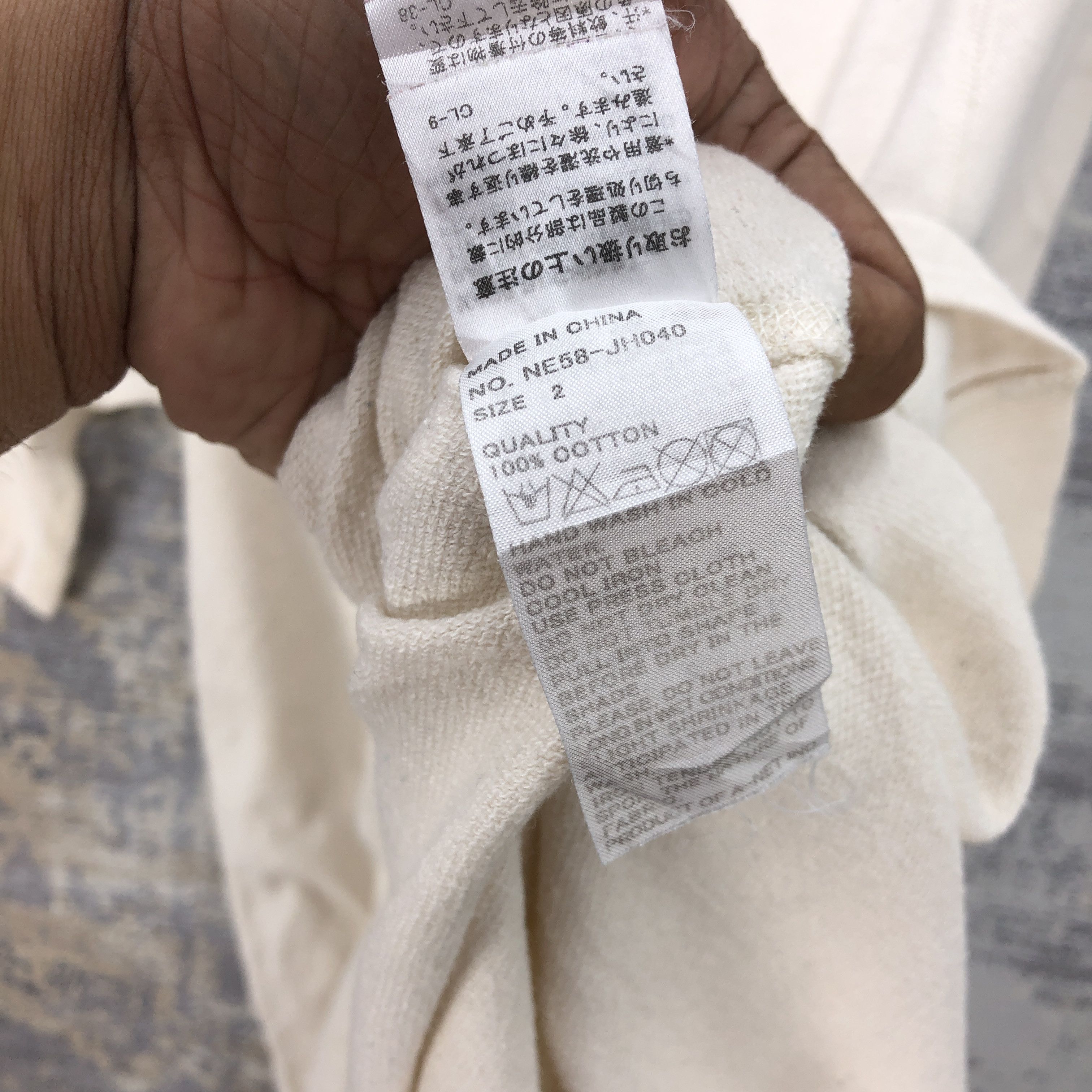 Issey Miyake × Vintage Ne Net Sweatshirt Issey Miyake Japanese Designer Jumper Size XL / US 12-14 / IT 48-50 - 7 Thumbnail