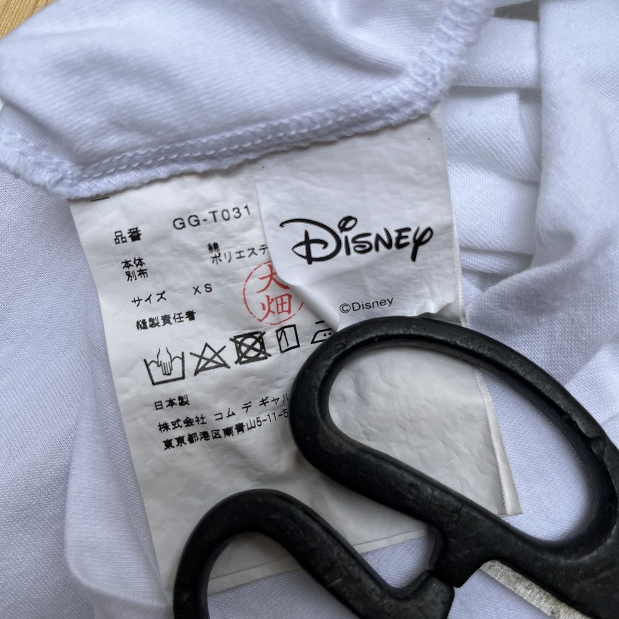 Comme des Garcons × Disney COMME DES GARÇONS x DISNEY Size XS / US 0-2 / IT 36-38 - 4 Thumbnail