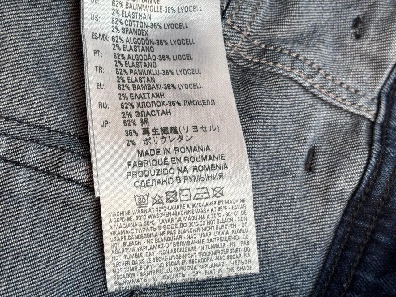 Diesel Diesel Sleenker 084YD Slim-Skinny Stretch Denim Jeans W31 Size US 31 - 9 Thumbnail