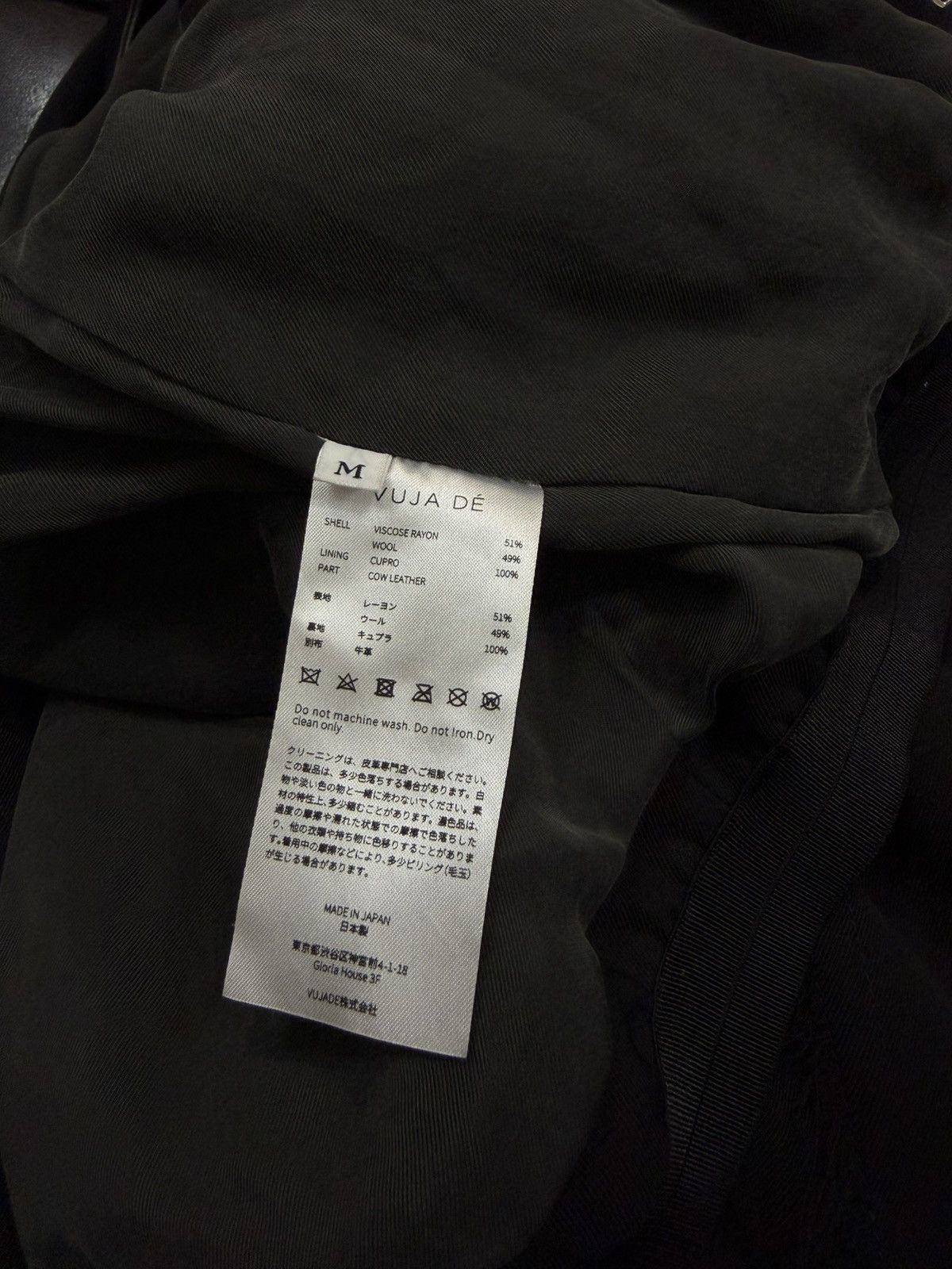 Vuja De Vuja De Eva zipper jacket Size US M / EU 48-50 / 2 - 8 Thumbnail