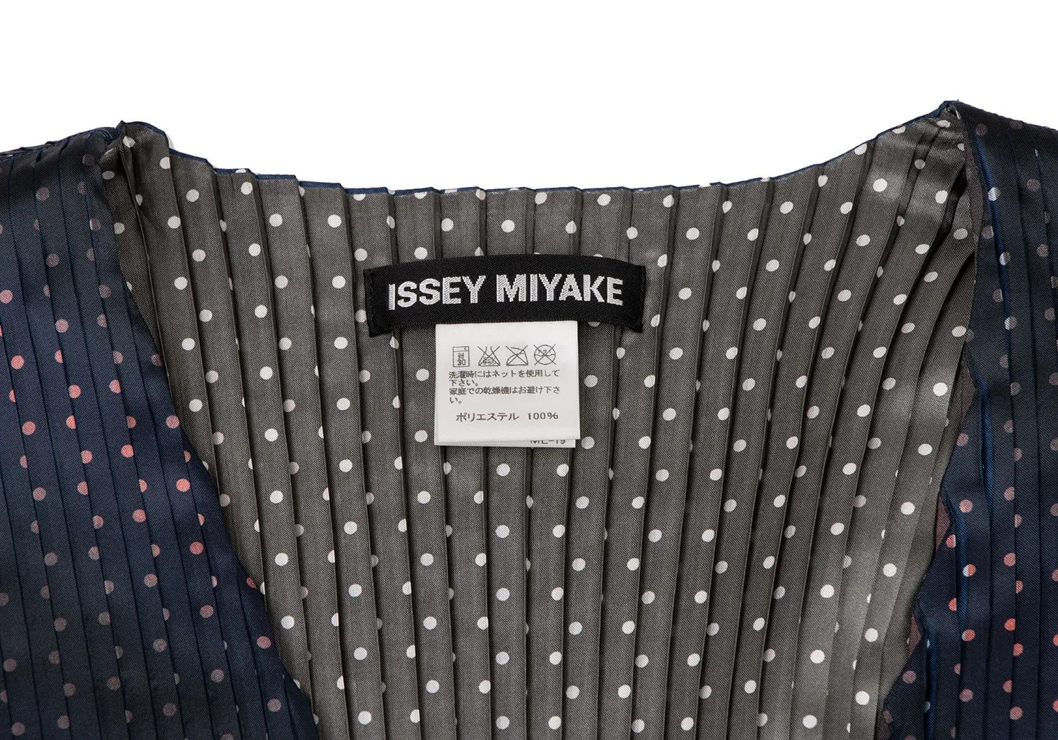 Issey Miyake Polka Dot Pleated Vest in Navy Blue - Good Condition Size US S / EU 44-46 / 1 - 3 Thumbnail