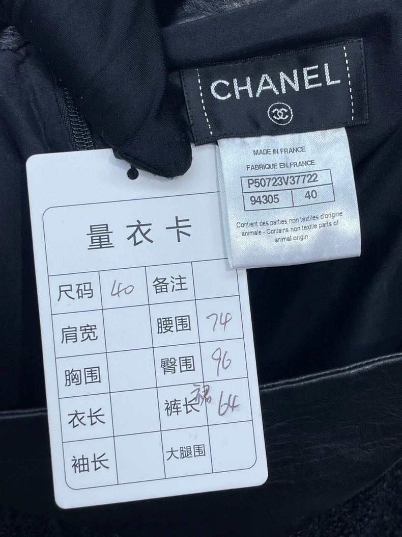 Chanel Chanel Leather Panel Midi Skirt -2505 Size US 40 / EU 56 - 5 Thumbnail