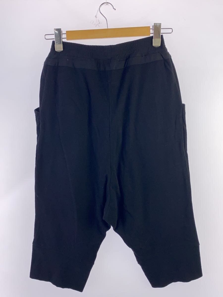 Julius Crotch Pants Size US 29 - 2 Thumbnail