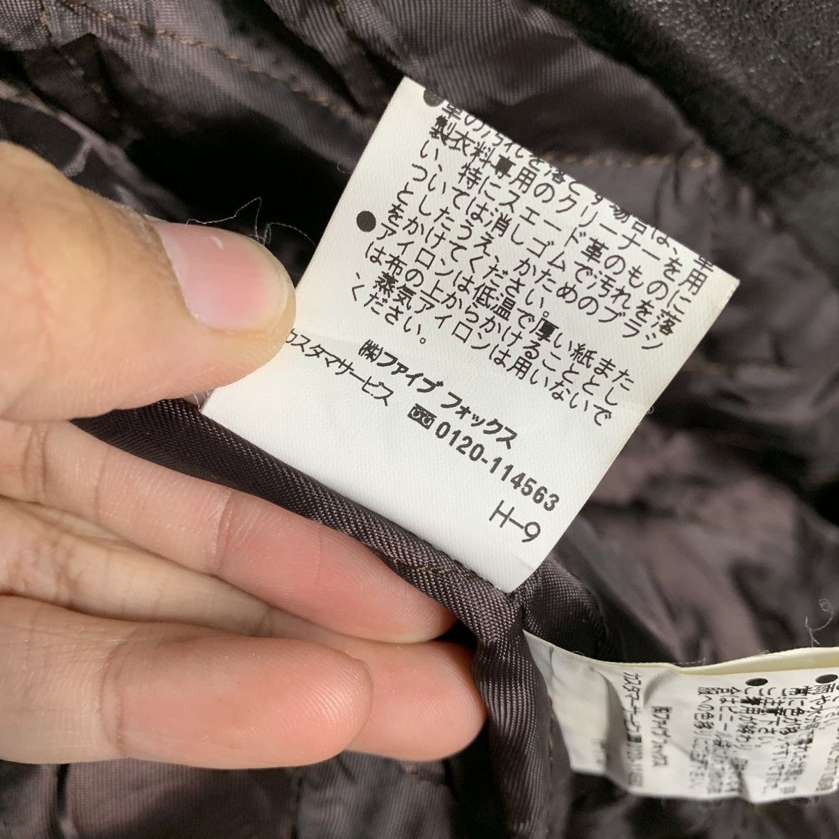 Comme Ca Ism Comme Ca Leather Jacket Size US S / EU 44-46 / 1 - 18 Thumbnail