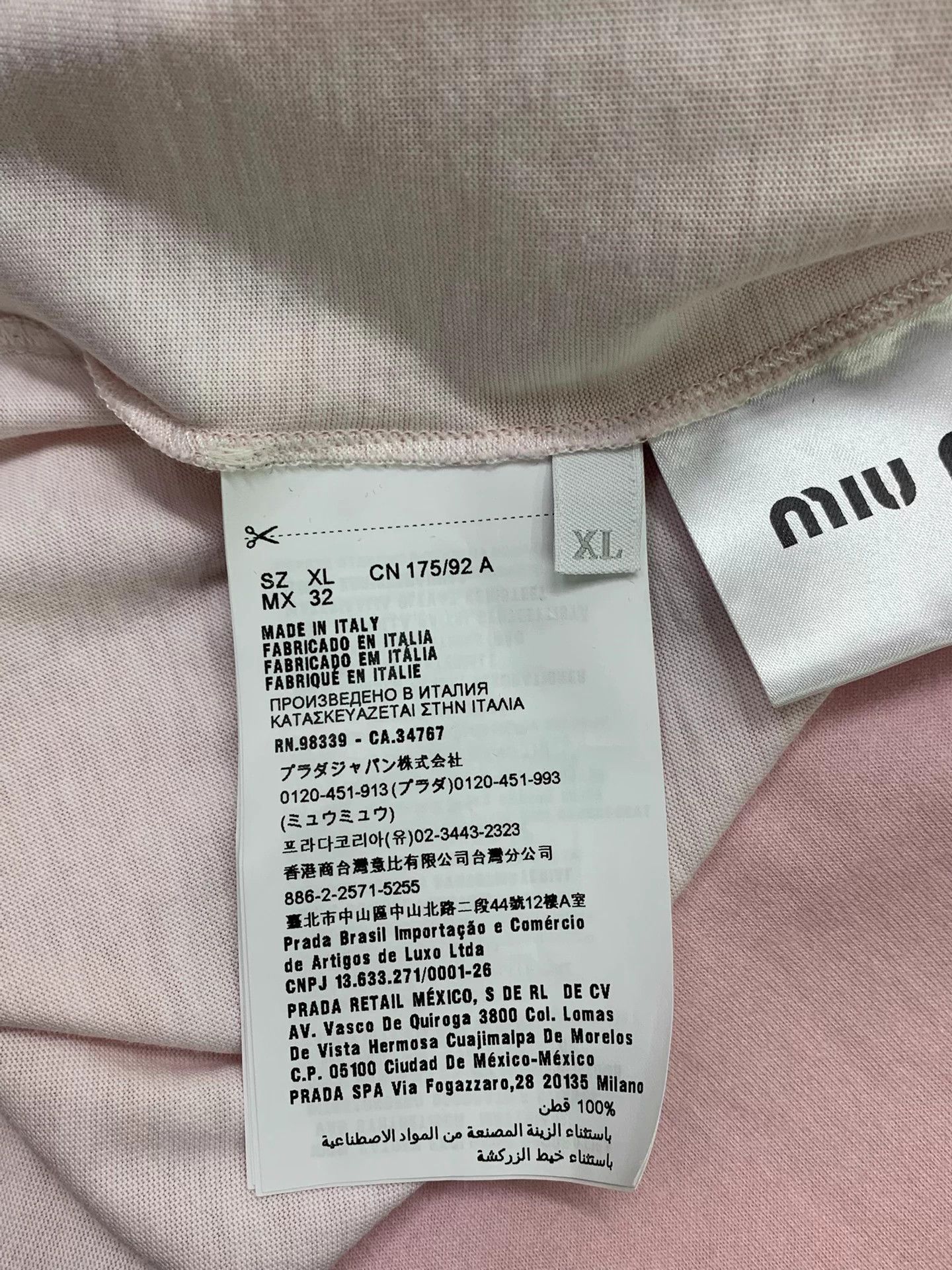 Miu Miu MIU MIU Pink Letter Print Short Sleeve Tee Size XL / US 12-14 / IT 48-50 - 4 Thumbnail
