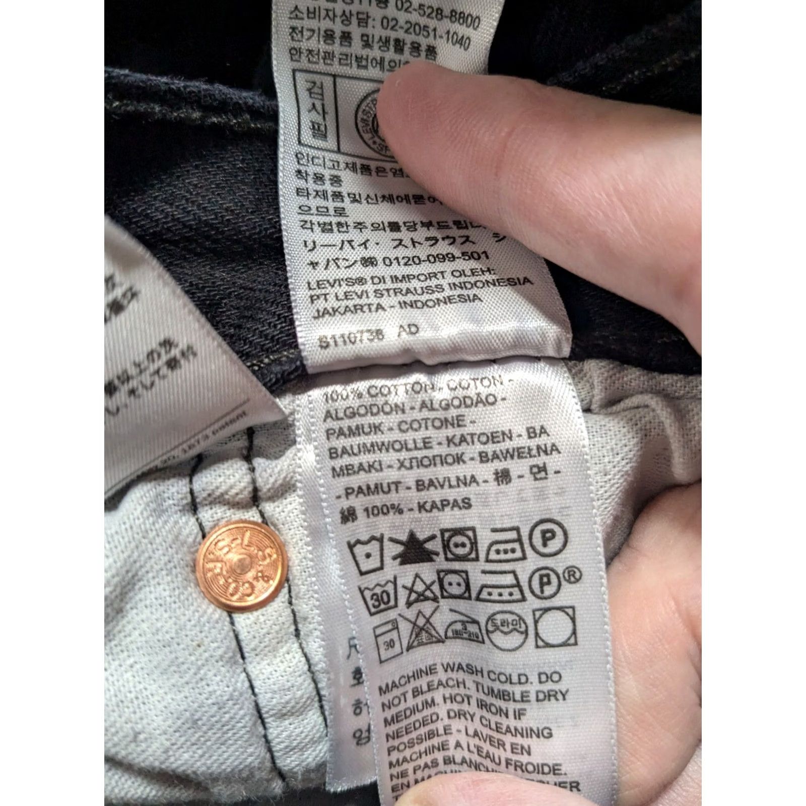 Levi's LEVIS 501 Original Fit - Men 34X32 Black Button-Fly Denim Jeans Shirt? Size US 34 / EU 50 - 6 Thumbnail