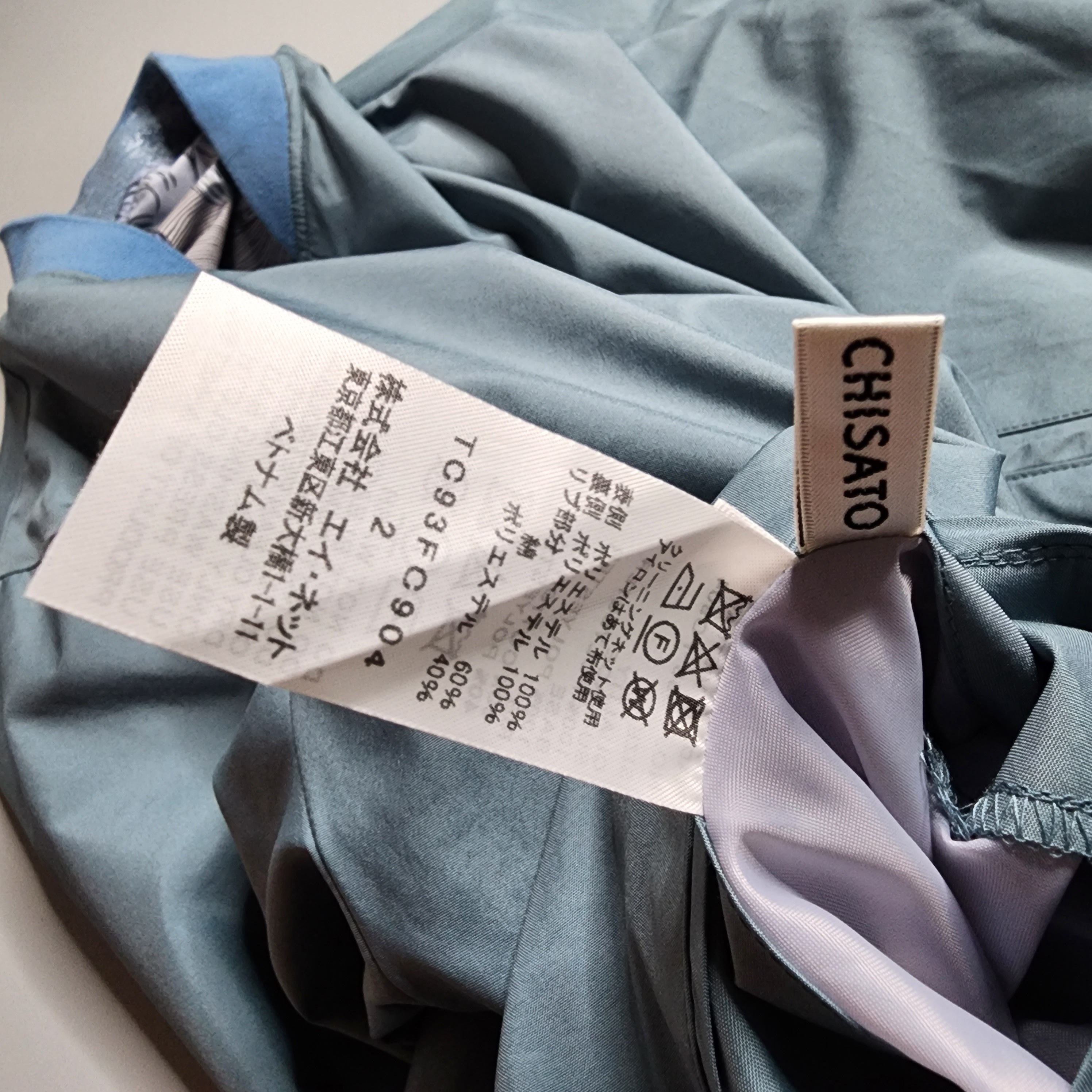 Issey Miyake Tsumori Chisato - AW19 "Romantic Paris" Jacket Size M / US 6-8 / IT 42-44 - 7 Thumbnail