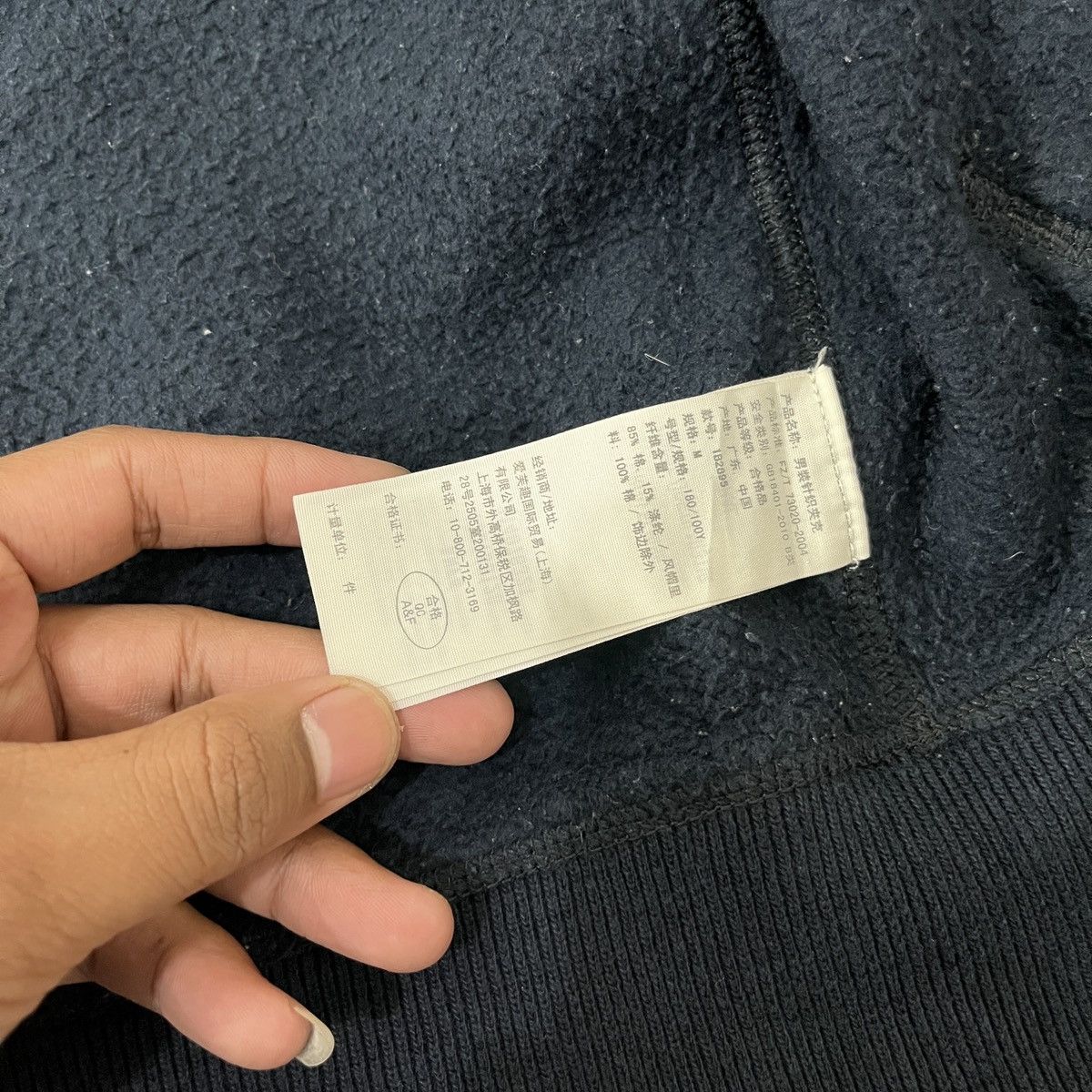 Japanese Brand Abercrombie & Fitch Button Fur Termal Hoodie Navy Size US M / EU 48-50 / 2 - 11 Thumbnail