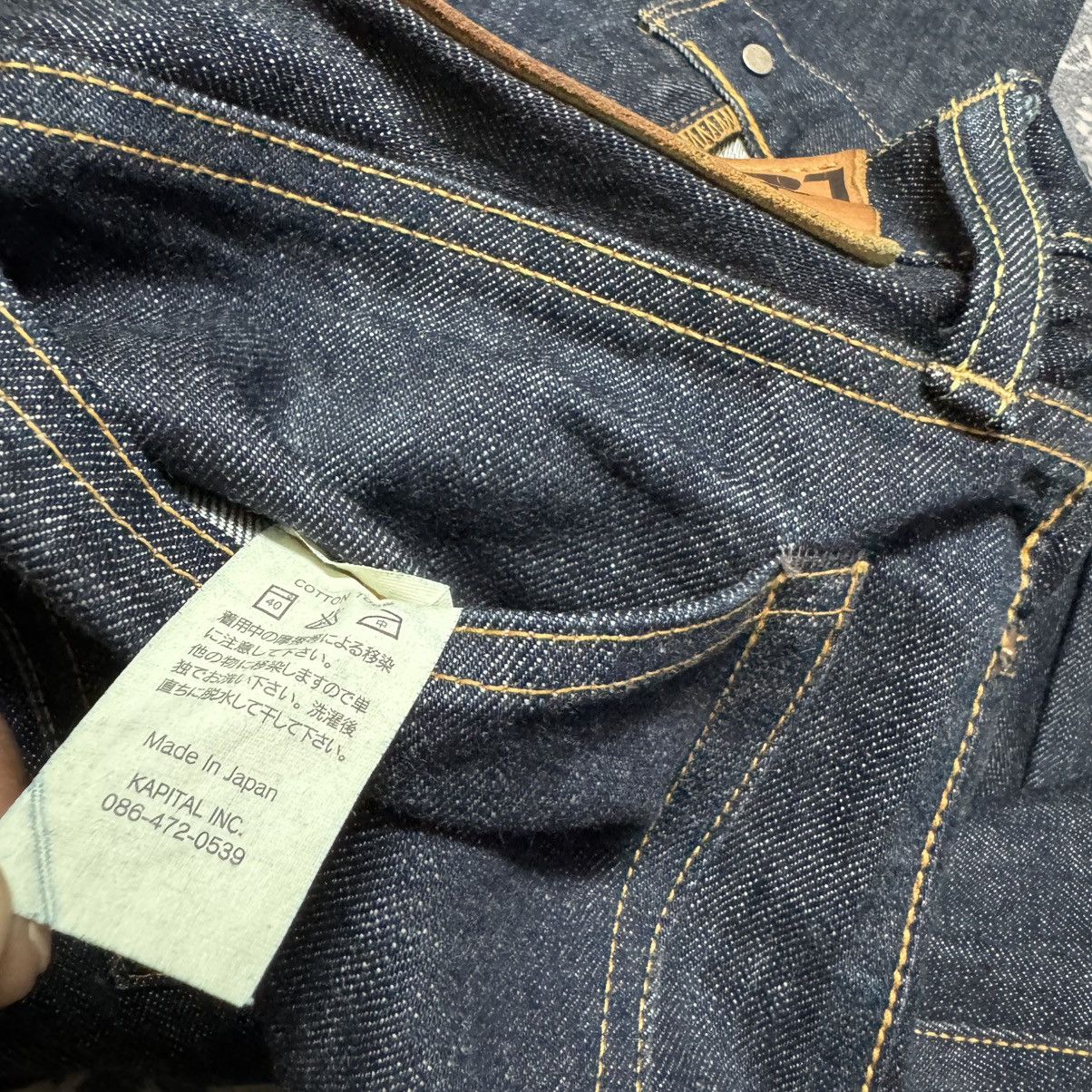 Kapital Kapital Long Leg Denim Jeans Size US 33 - 21 Thumbnail