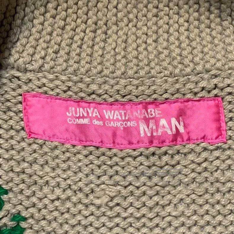 Other Junya Watanabe Knitted Sweater Vest Size M / US 6-8 / IT 42-44 - 7 Thumbnail