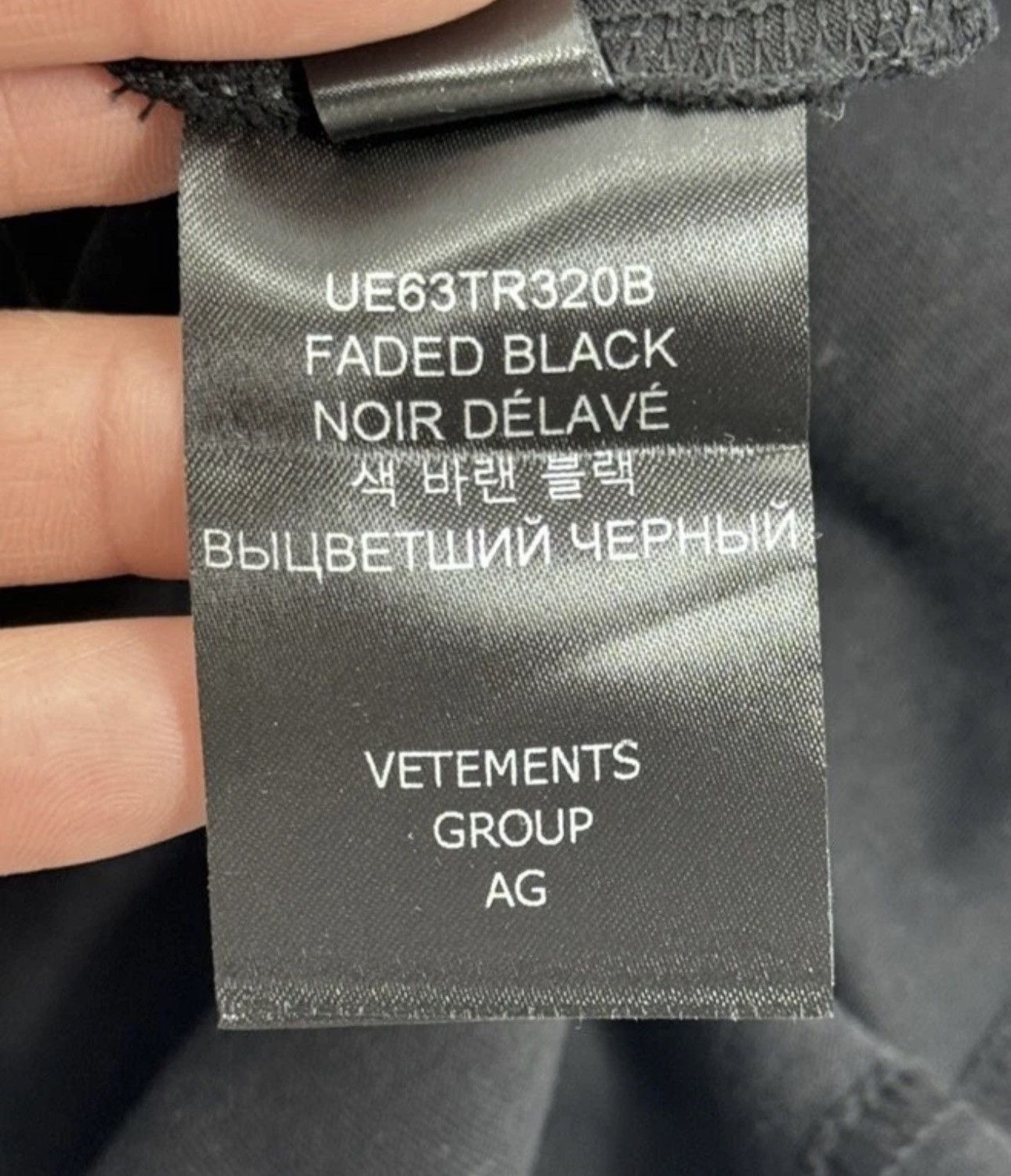 Vetements OVERSIZED EMBROIDERED PRINTED T-SHIRT Size US XL / EU 56 / 4 - 10 Thumbnail