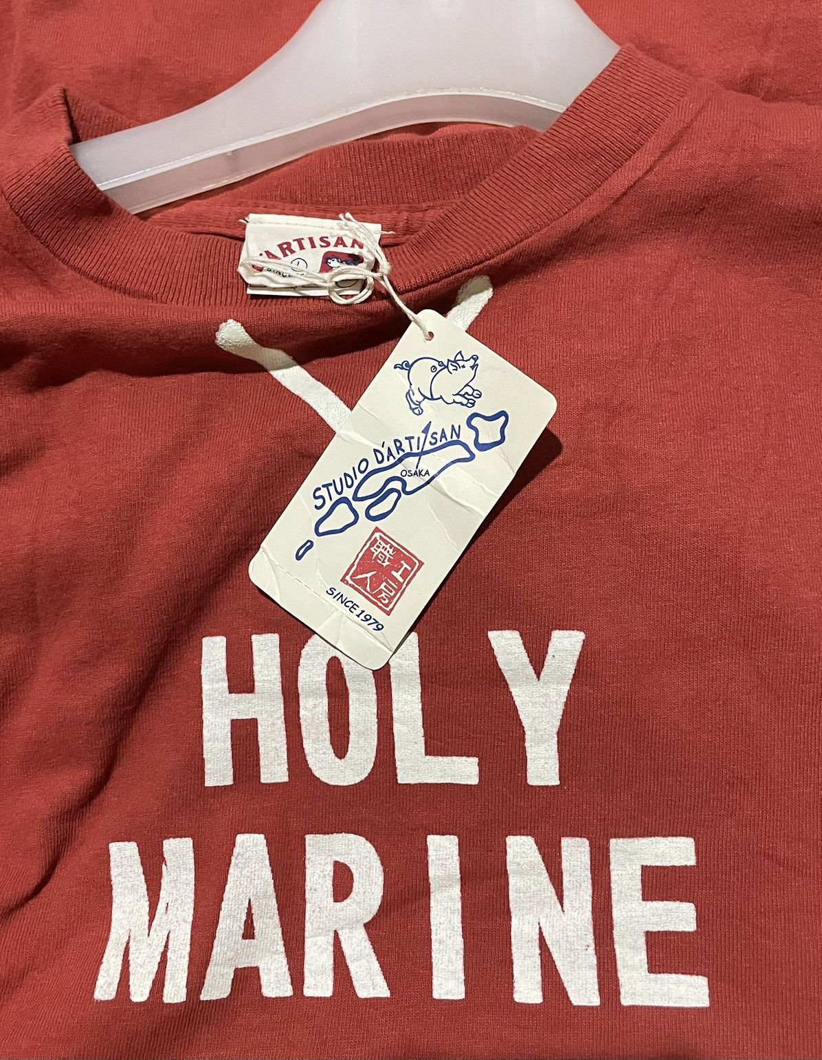 Studio D'Artisan NOS STUDIO D’ARTISAN HOLY MARINE T-SHIRT MADE IN JAPAN Size US L / EU 52-54 / 3 - 4 Thumbnail