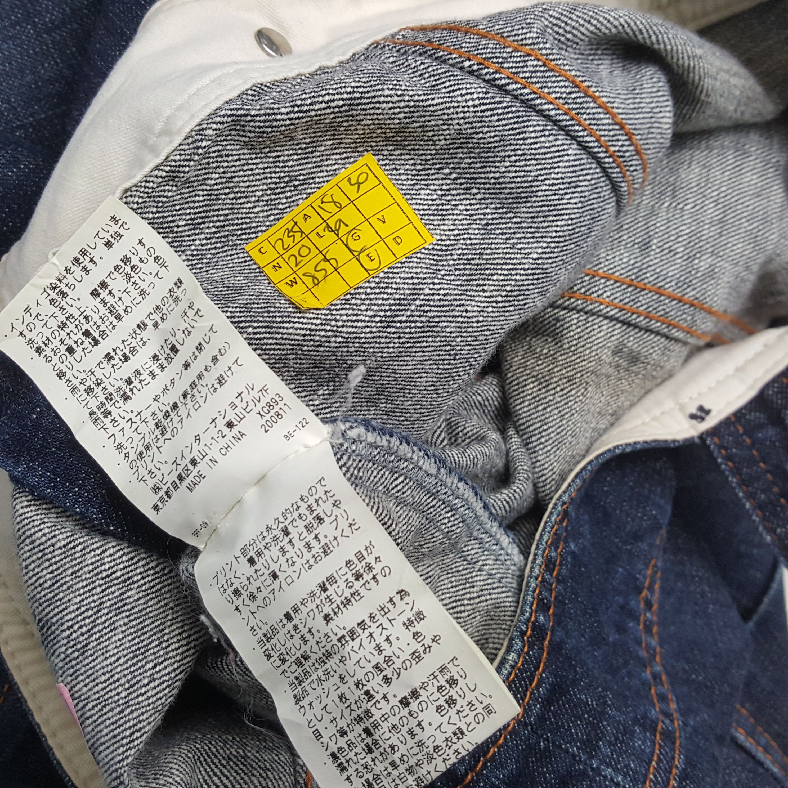 Vintage Vintage X-GIRL Japanese Fashion Brand Overall Blue Jeans Size 36" / US 14 / IT 50 - 13 Thumbnail