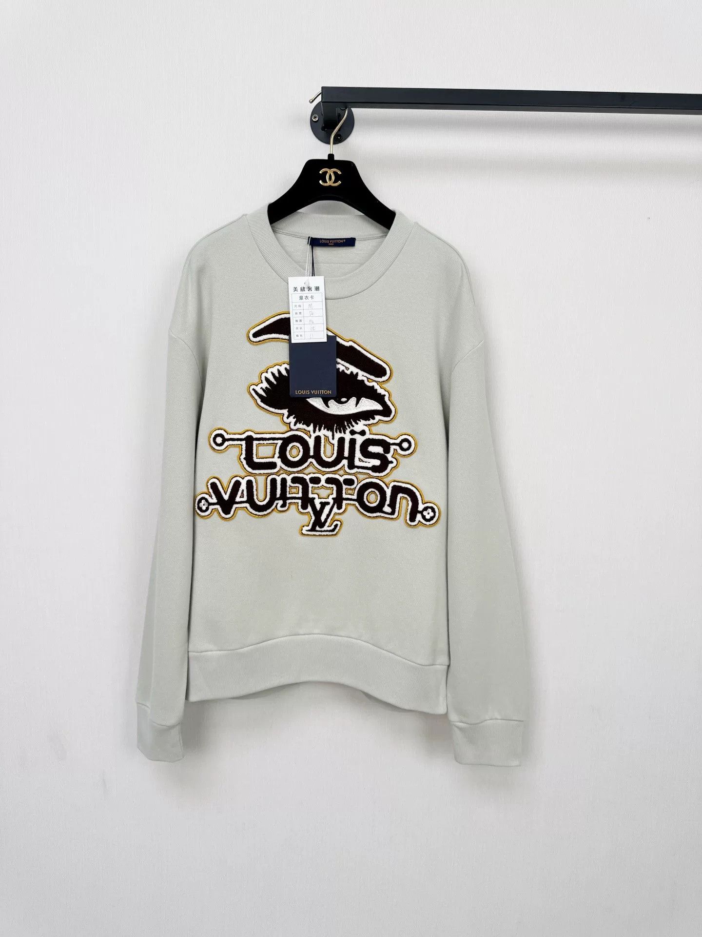Louis Vuitton Louis Vuitton New Sweatshirt with Tags Size US M / EU 48-50 / 2 - 1 Thumbnail