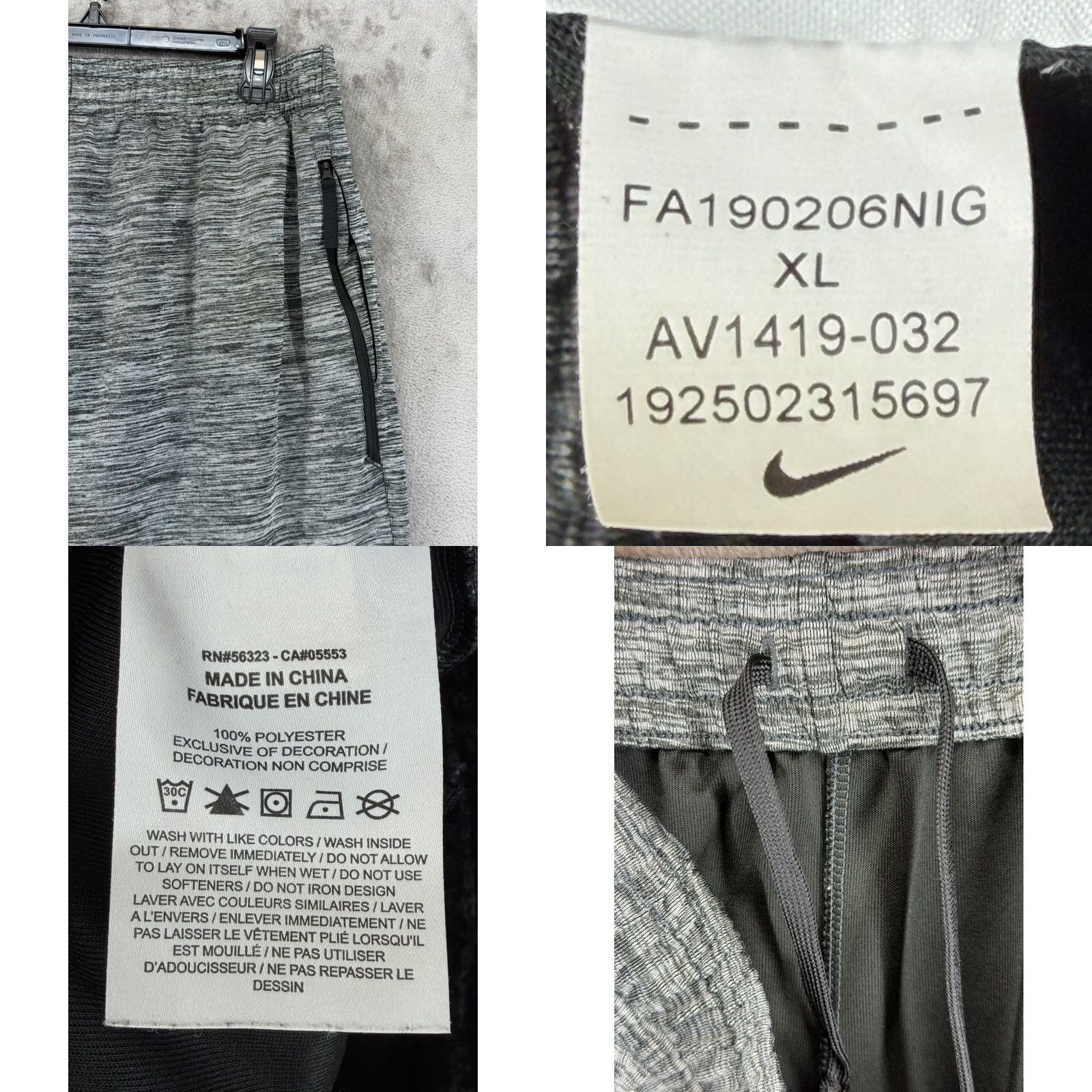 Nike Nike NBA Los Angeles Lakers Dri-FIT Showtime Pants Mens XL Grey AV1419-032 Size US 36 / EU 52 - 9 Thumbnail