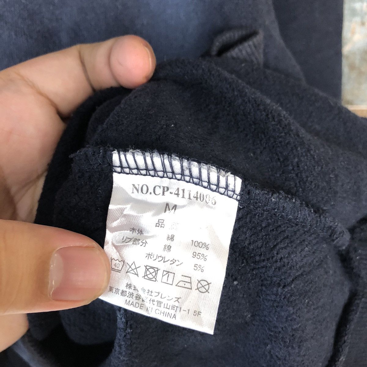 Japanese Brand Camp 7 Dark Blue Sweatshirt #A2025 Size US M / EU 48-50 / 2 - 13 Thumbnail