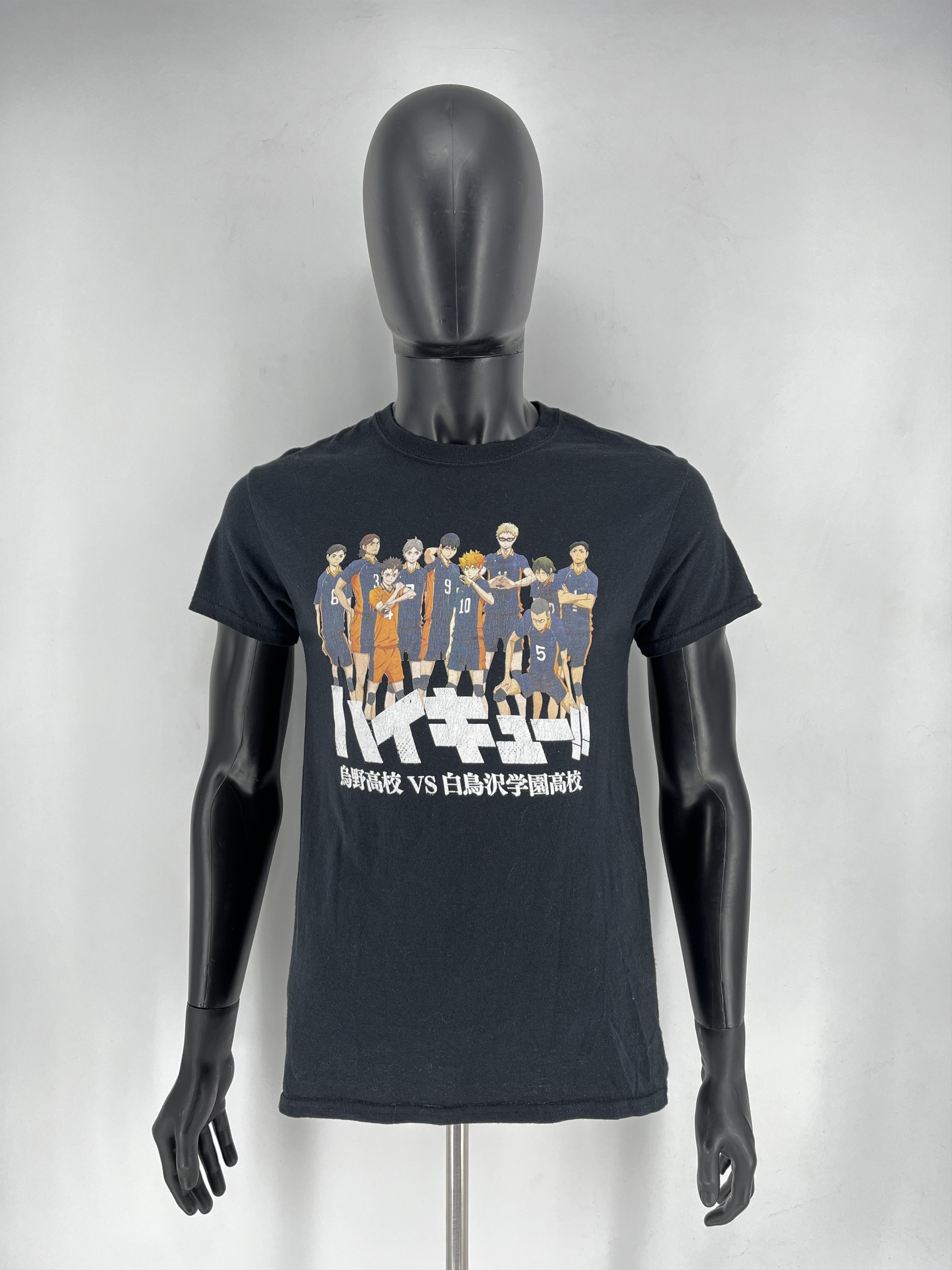 Anime × Cartoon Network Vintage Haikyuu Season 3 Promo T-Shirt Size S Size US S / EU 44-46 / 1 - 2 Thumbnail