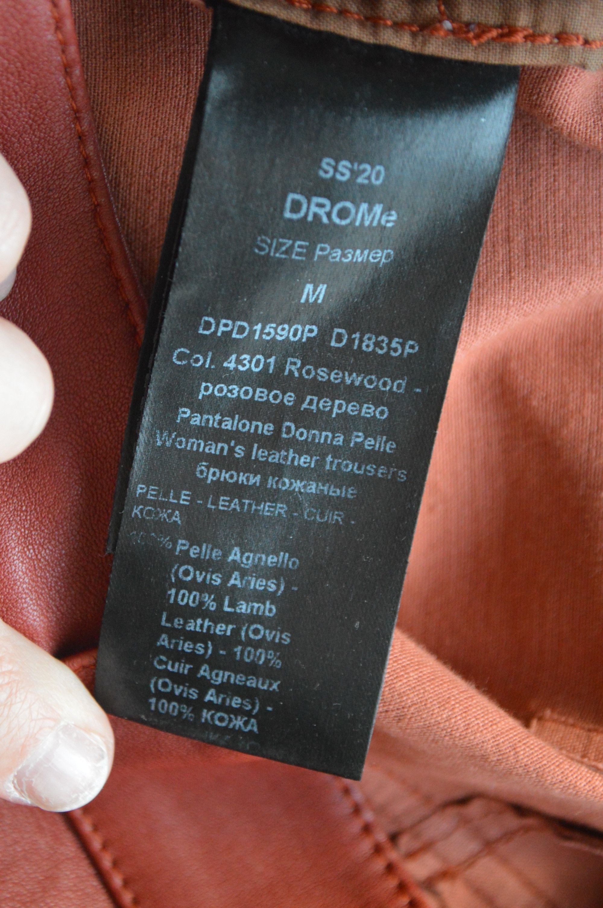 Drome DROMe Luxury Leather Pants, 100% Genuine Leather, M Premium Size 27" / US 4 / IT 40 - 7 Thumbnail