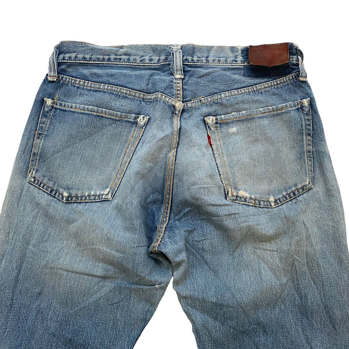 If Six Was Nine ✨Sewing Chop japanese brand jeans Size US 30 / EU 46 - 5 Thumbnail