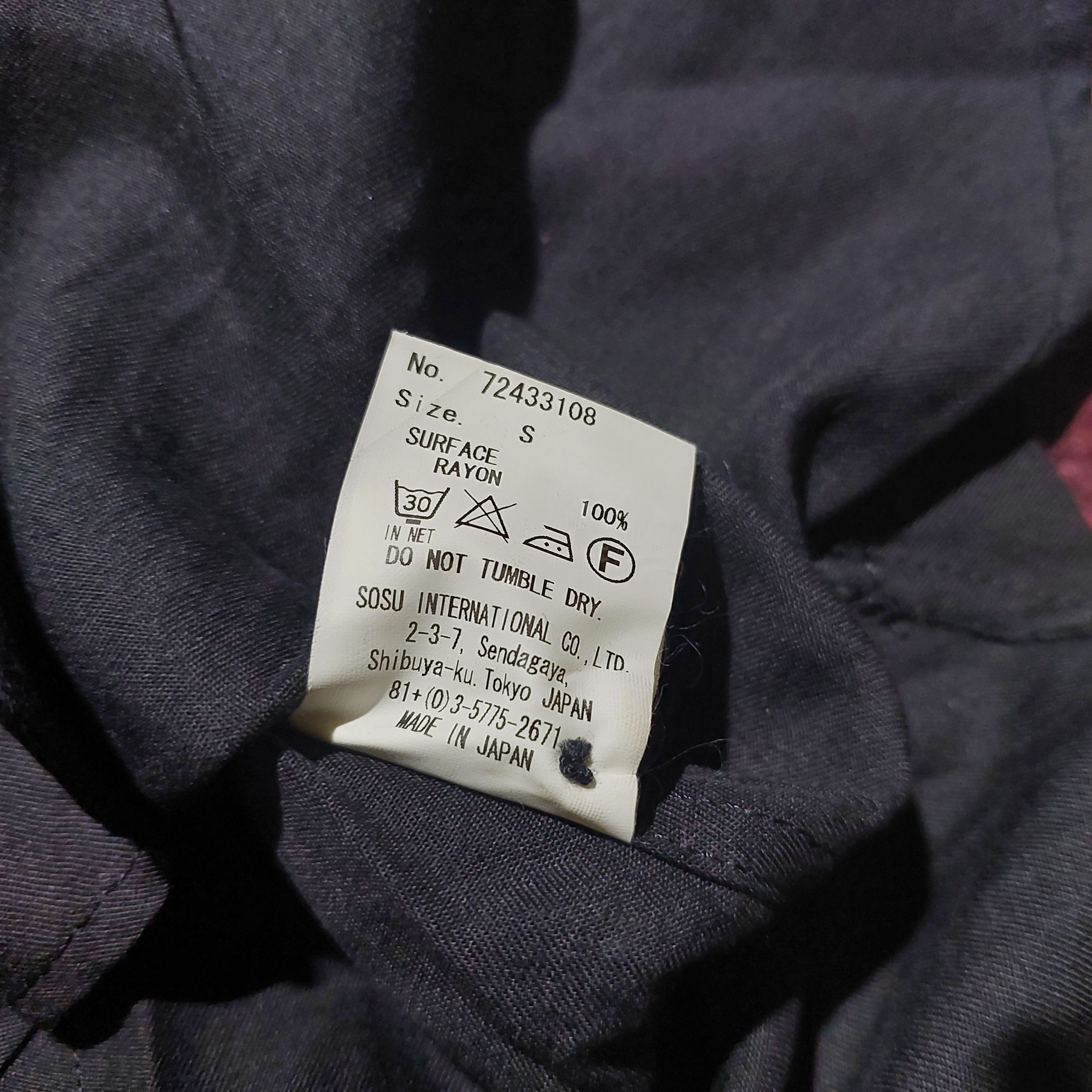 If Six Was Nine MIHARA YASUHIRO hybrid black L/s shirt Size US S / EU 44-46 / 1 - 11 Thumbnail
