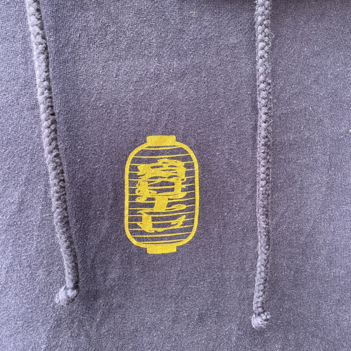 Japanese Brand 🔥🇯🇵Vintage Rep Your Hood Center Logo Pullover Sweater Hoodie Size US M / EU 48-50 / 2 - 7 Thumbnail