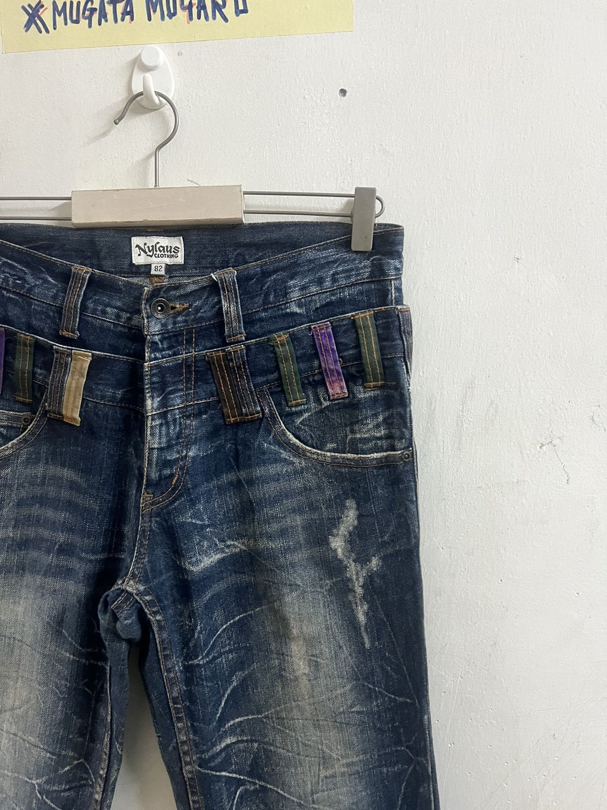 Adidas × Japanese Brand SICK‼️NYLAUS DISTRESSED DENIM PANT Size US 31 - 7 Thumbnail
