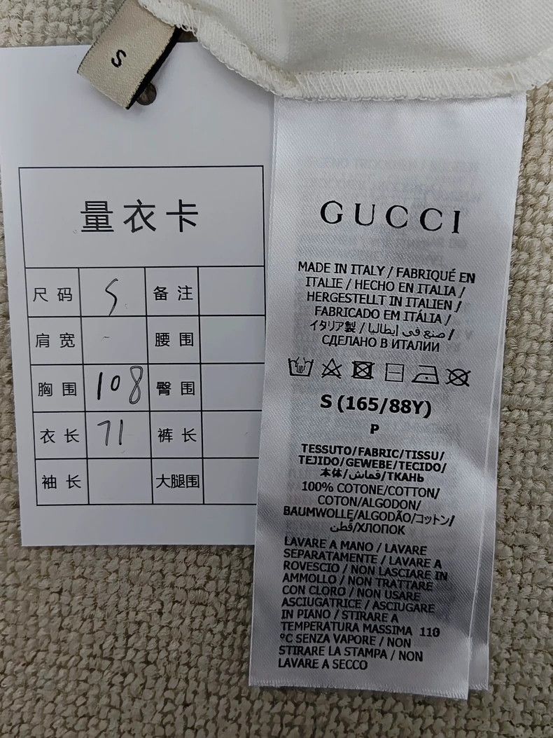 Gucci Gucci Lightning letter logo short-sleeved T-shirt 2502-Next Size US S / EU 44-46 / 1 - 5 Thumbnail