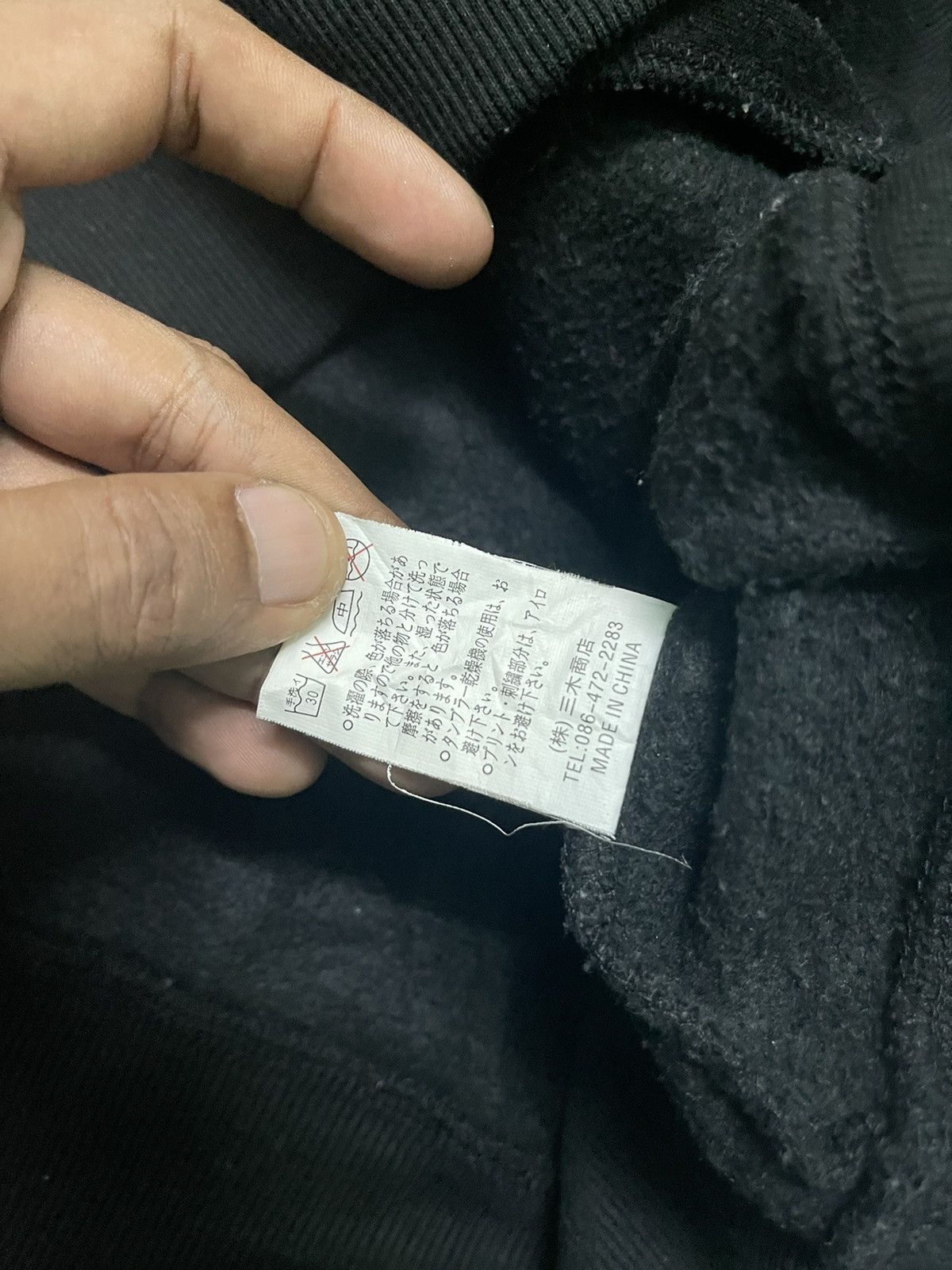Dogtown 2000s DOG TOWN BLACK DRAGON HOODIE JACKET RARE DESIGN Size US XL / EU 56 / 4 - 13 Thumbnail
