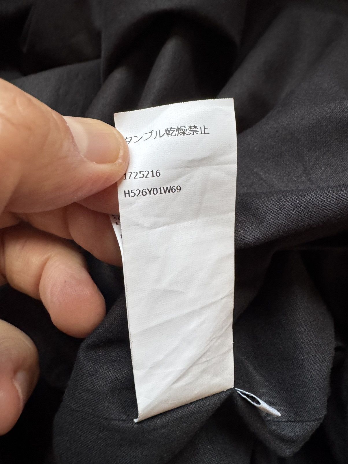 Loewe LOEWE coat parka STUDY SIZES IN PHOTOS BY TAPE MEASURE Size US L / EU 52-54 / 3 - 14 Thumbnail