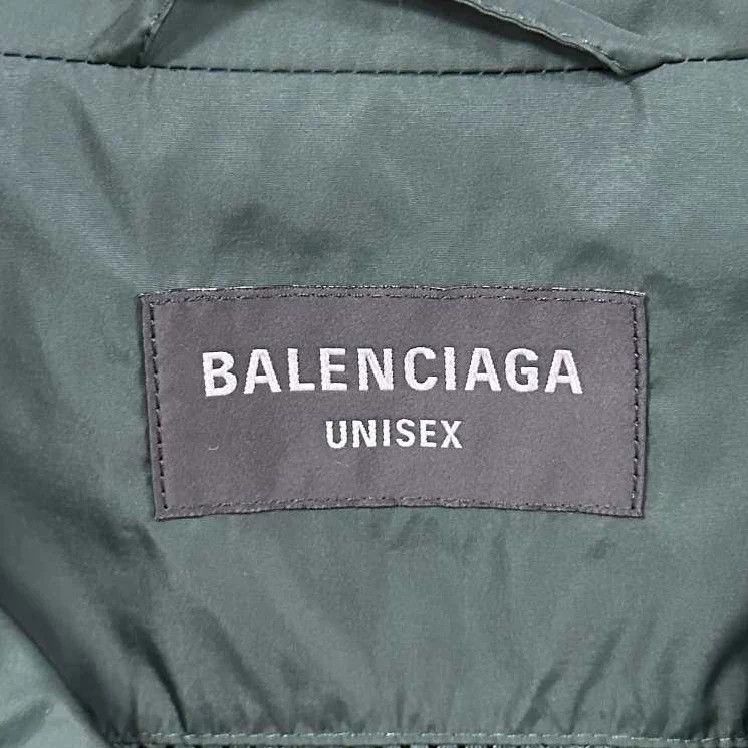 Balenciaga Balenciaga Dark Green Color Blocked Logo Shell Jacket S Size S / US 4 / IT 40 - 6 Thumbnail