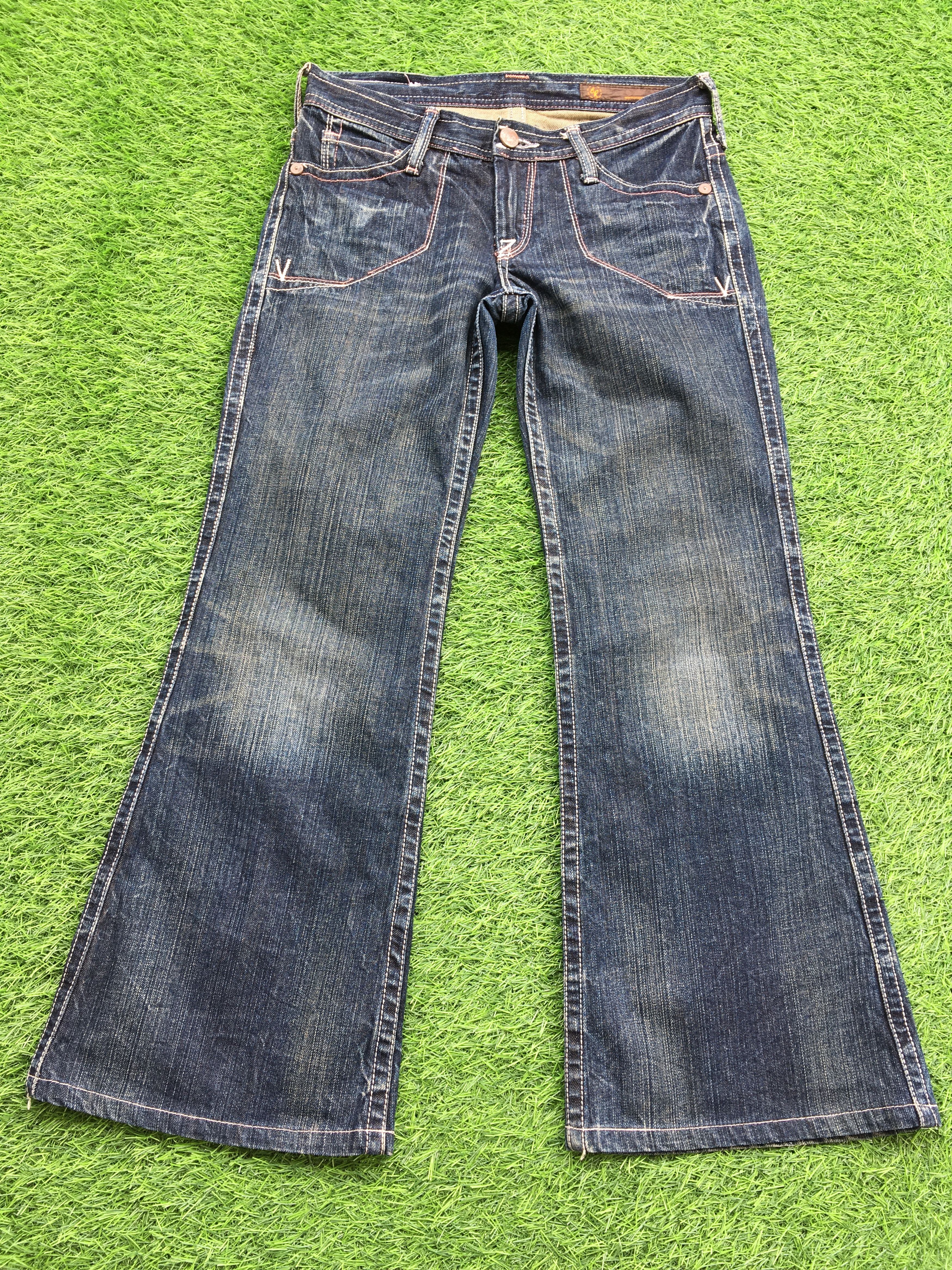 Japanese Brand Japan Low Rise Kick Flare Bootcut Jeans D-1225 Size 27" / US 4 / IT 40 - 1 Thumbnail