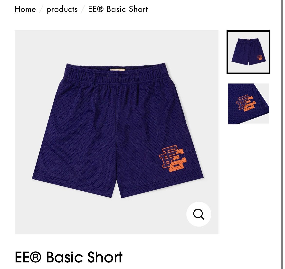 Eric Emanuel purple w split purple & orange shorts medium