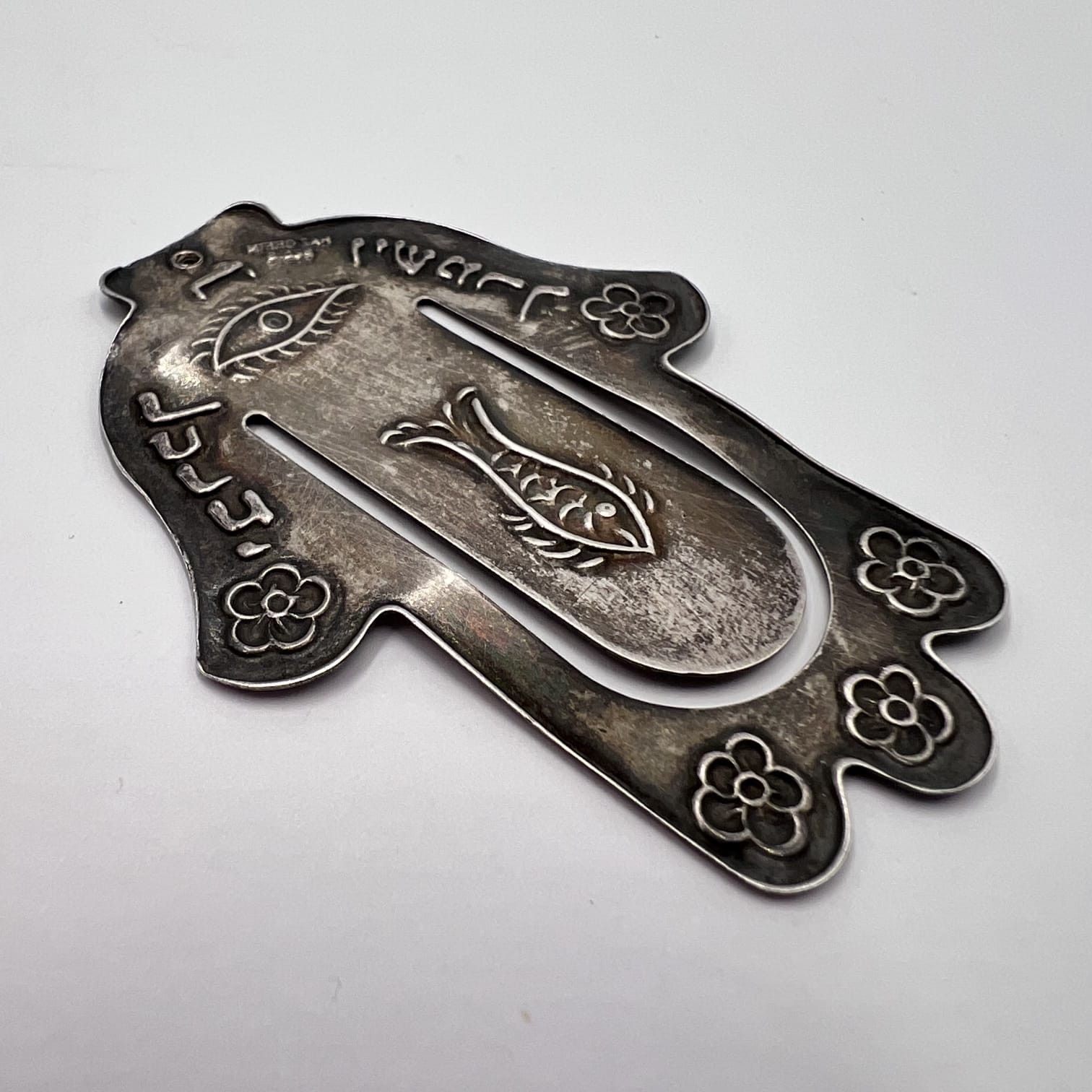 Vintage Vintage 925 Sterling Silver Judaica Hamsa Wall Plaque Size ONE SIZE - 8 Thumbnail