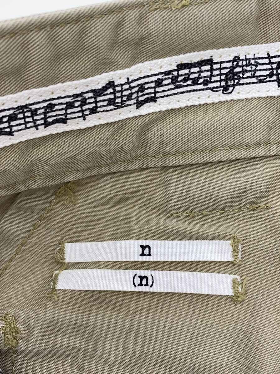 Number (N)ine Pants Size US 28 / EU 44 - 4 Thumbnail