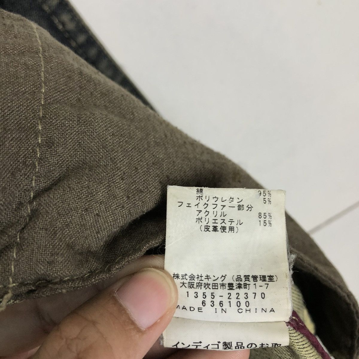 Japanese Brand 🔥VINTAGE DENIM BIKER JACKET BIG POCKET PRIDE Size US M / EU 48-50 / 2 - 15 Thumbnail