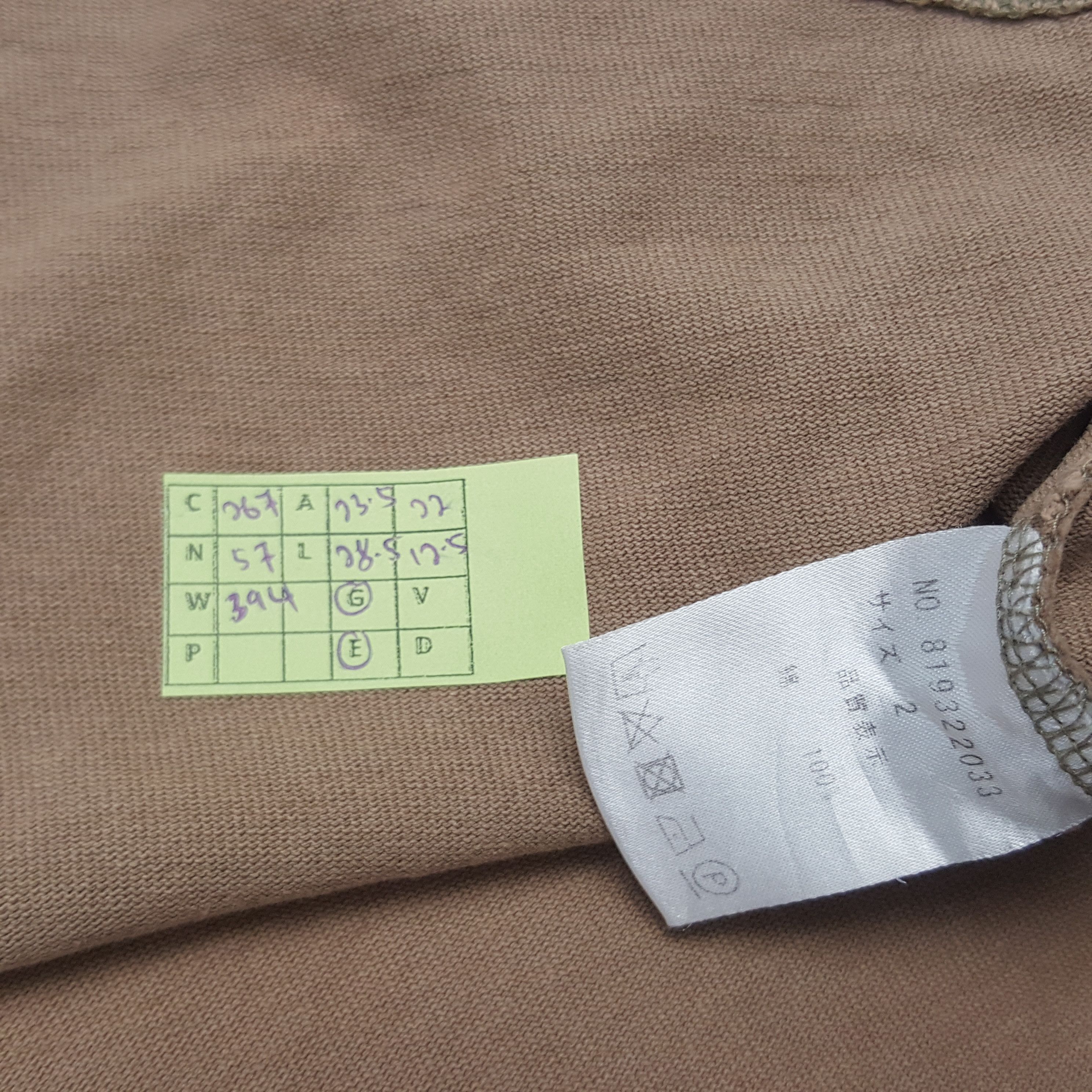 Japanese Brand Vintage Number (N)ine Japanese Brand Tshirt Size US XL / EU 56 / 4 - 7 Thumbnail