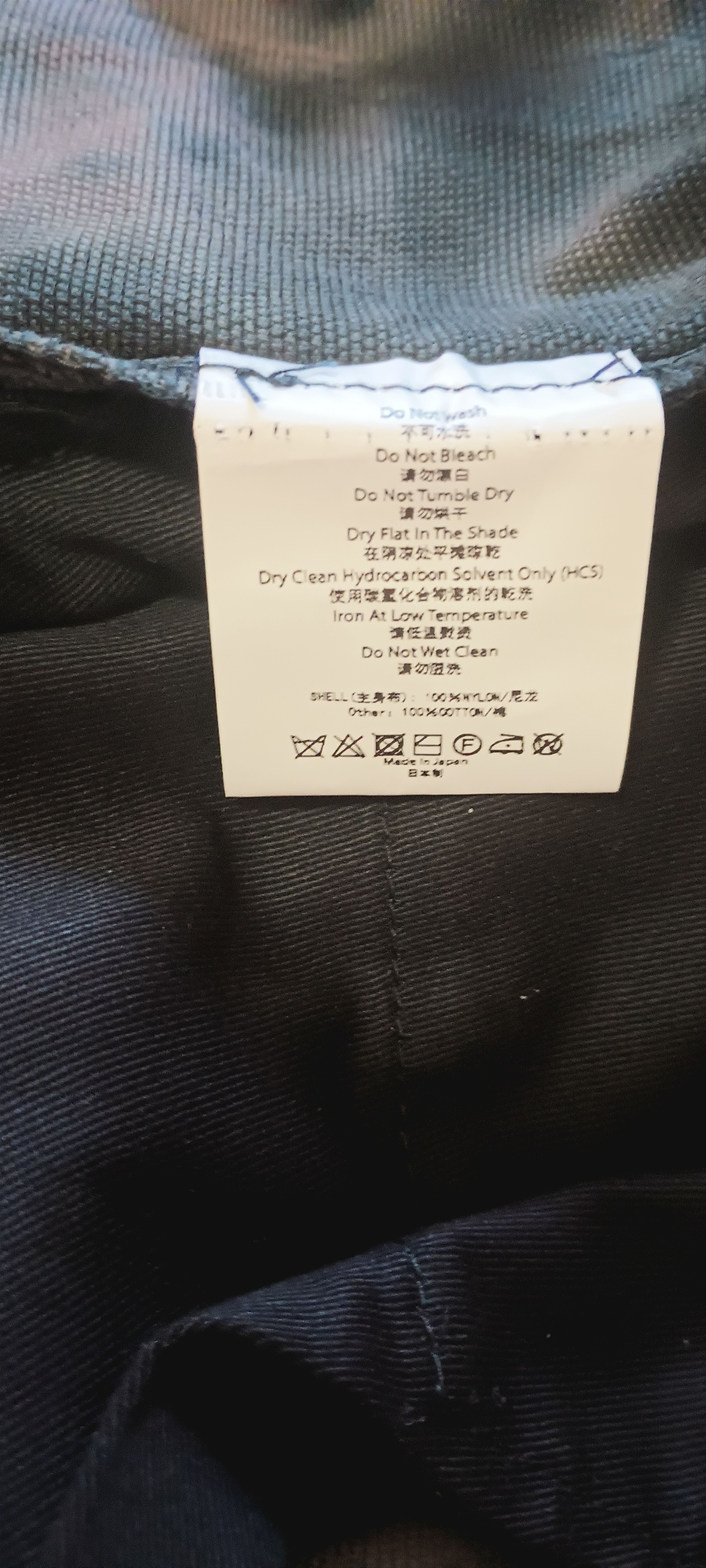 CLOT Clot buckle pant size XL Size US 35 - 6 Thumbnail