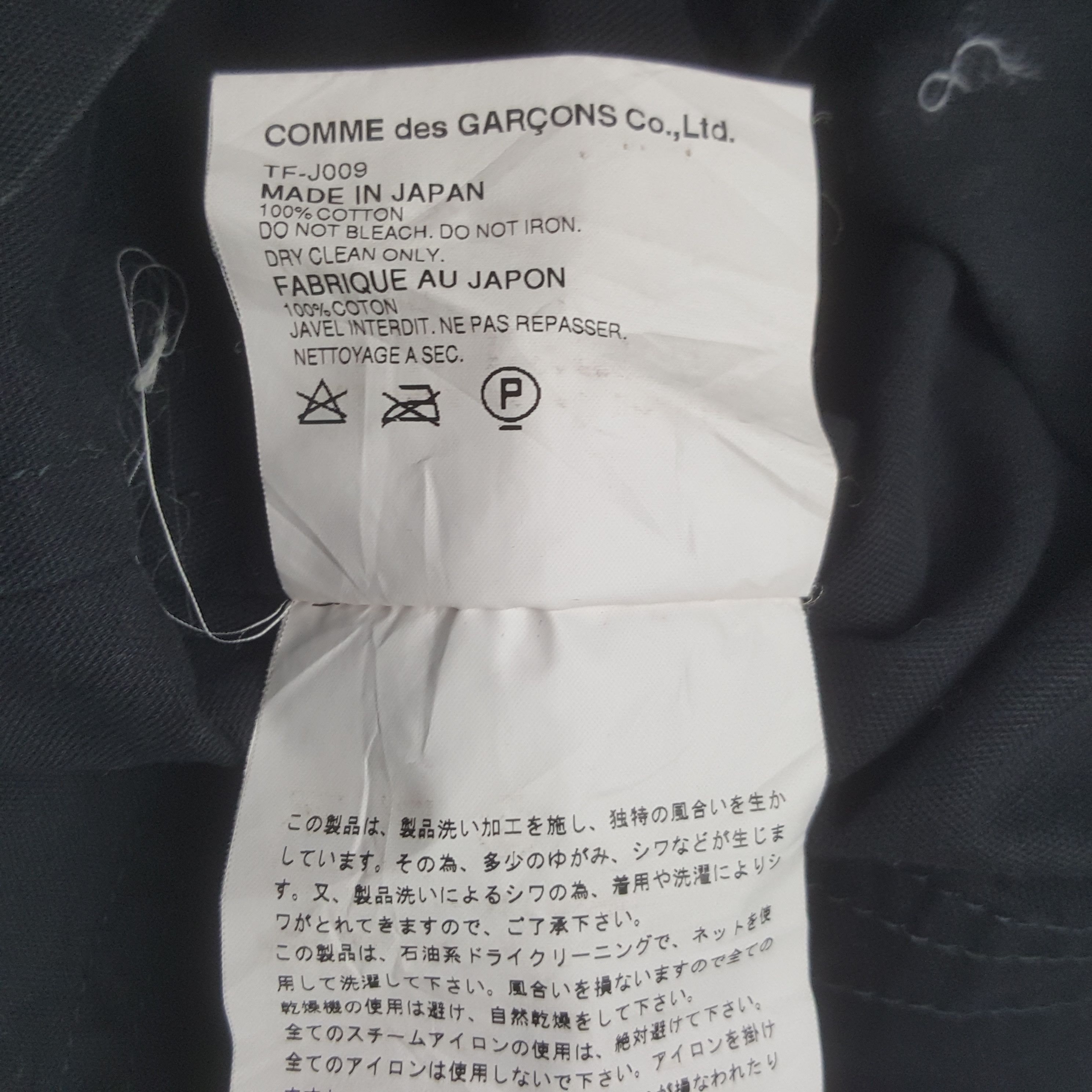 Tricot Comme des Garcons Vintage Tricot Comme des Garçons Button Up Jacket Size S / US 4 / IT 40 - 9 Thumbnail