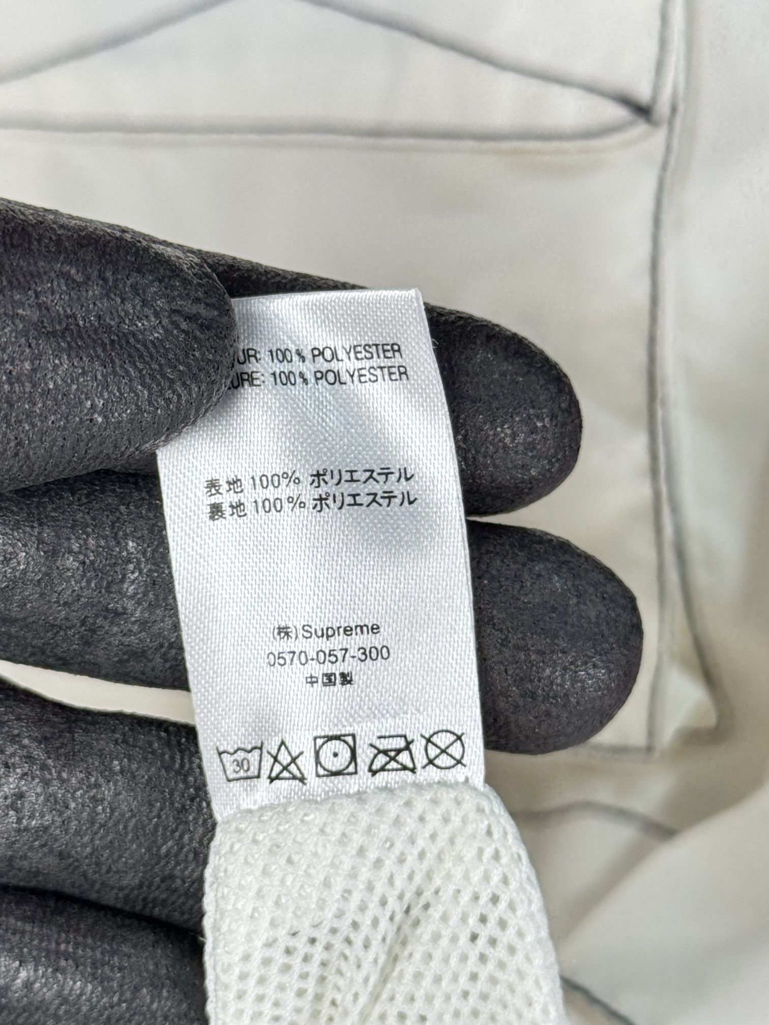 Supreme supreme anorak Size US S / EU 44-46 / 1 - 14 Thumbnail