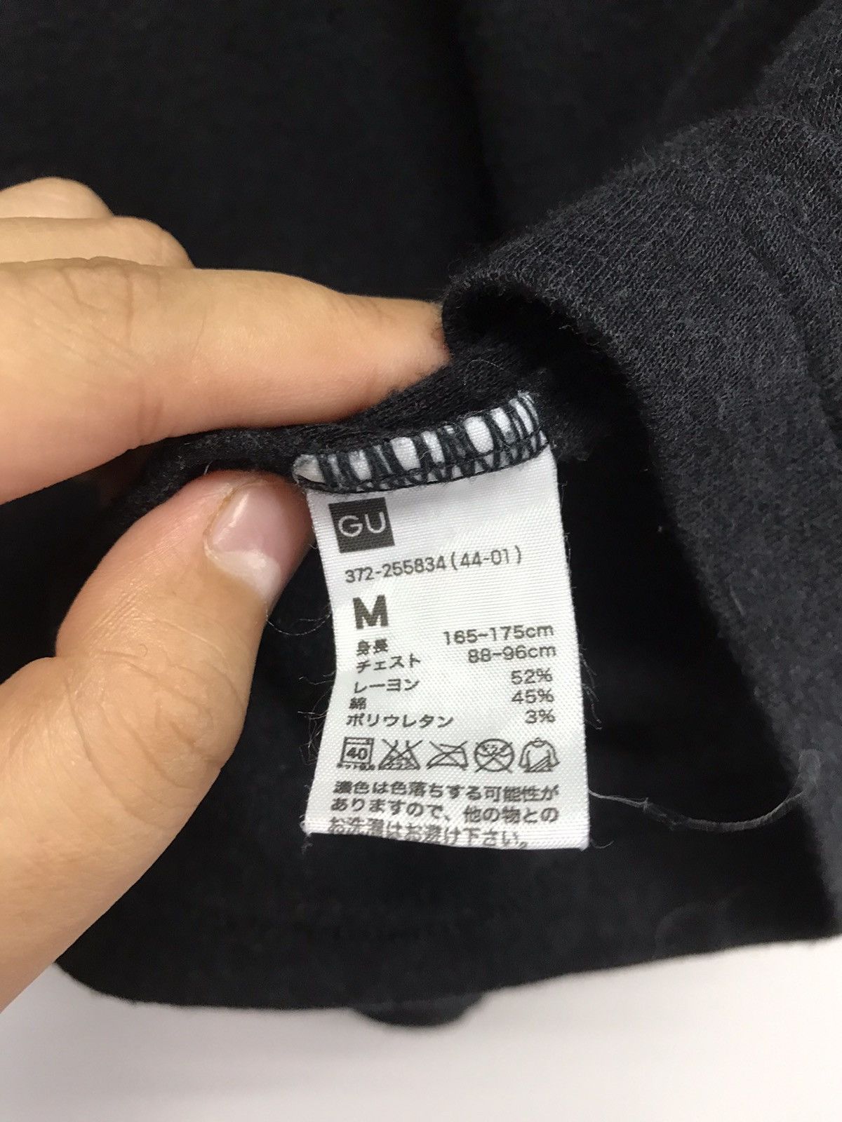 GU × Vintage Gu Giftzahn Shirt Size US M / EU 48-50 / 2 - 11 Thumbnail