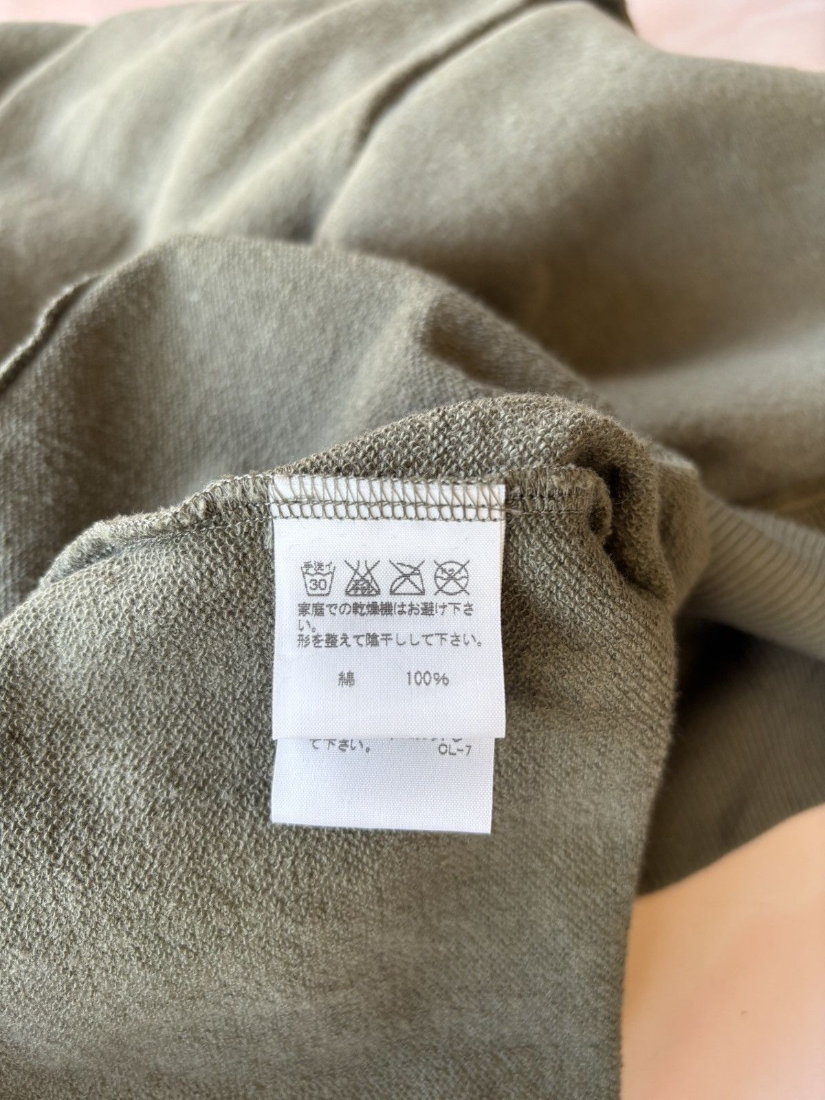 Designer × Issey Miyake × mercibeaucoup Mercibeaucoup Sweatshirt Size XS / US 0-2 / IT 36-38 - 9 Thumbnail