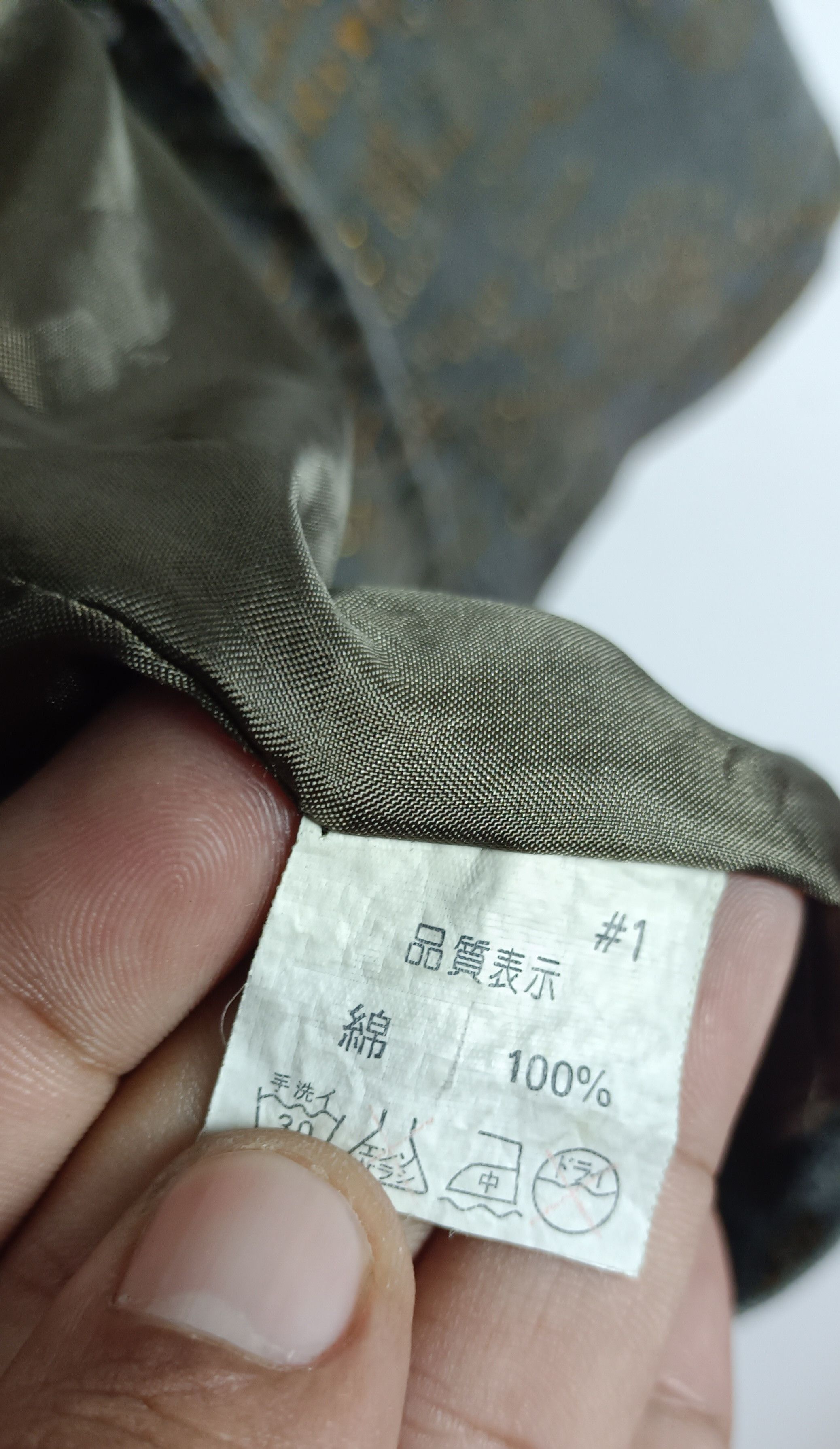 If Six Was Nine Vintage Ignition Various Word Double Breast Denim Jacket Size S / US 4 / IT 40 - 12 Thumbnail