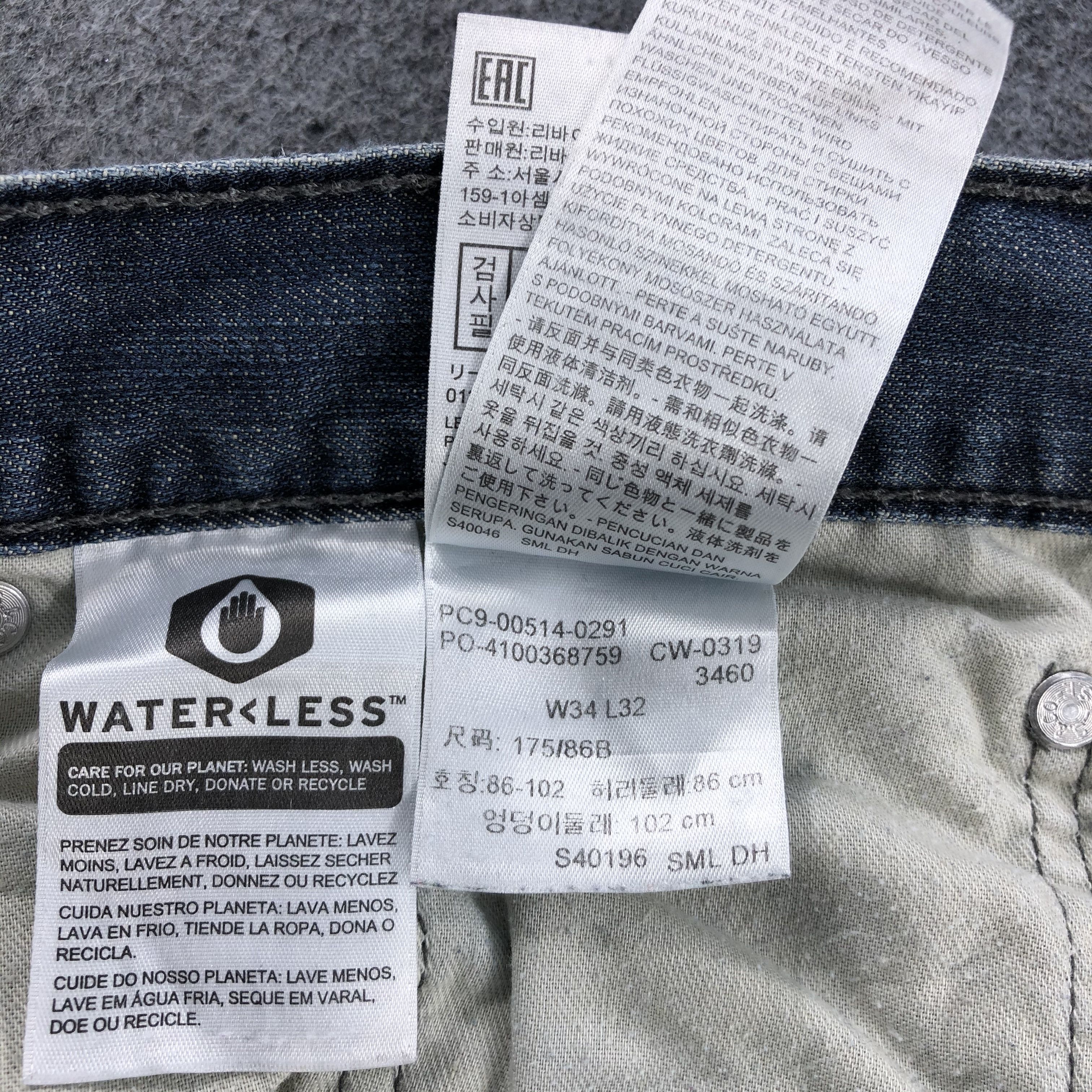 Levi's × Vintage Vintage Levis 514 Jeans-JM1458 Size US 35 - 12 Thumbnail