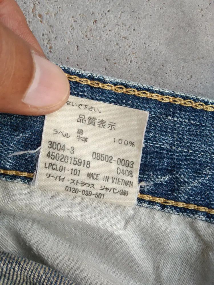 Levi's Vintage Levi's Jeans 502 Distressed Denim 31x30 Size US 31 - 9 Thumbnail