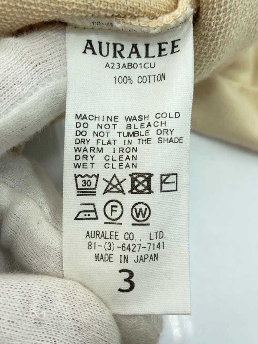 Auralee AW23 Zip Sweater Size US L / EU 52-54 / 3 - 4 Thumbnail