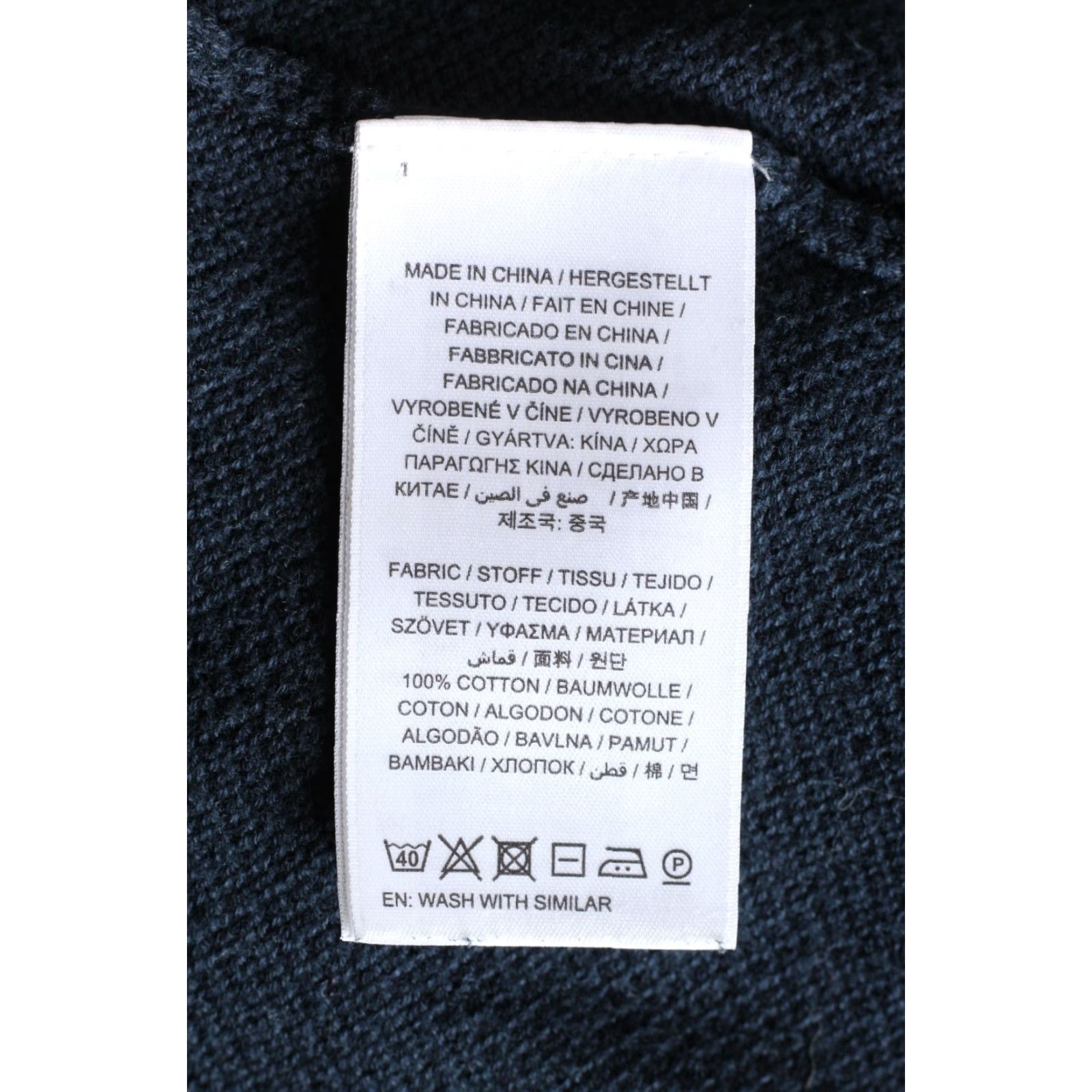 Gant GANT Cotton Pique Half Zip Jumper Men L Blue VR3526 Size US L / EU 52-54 / 3 - 7 Thumbnail