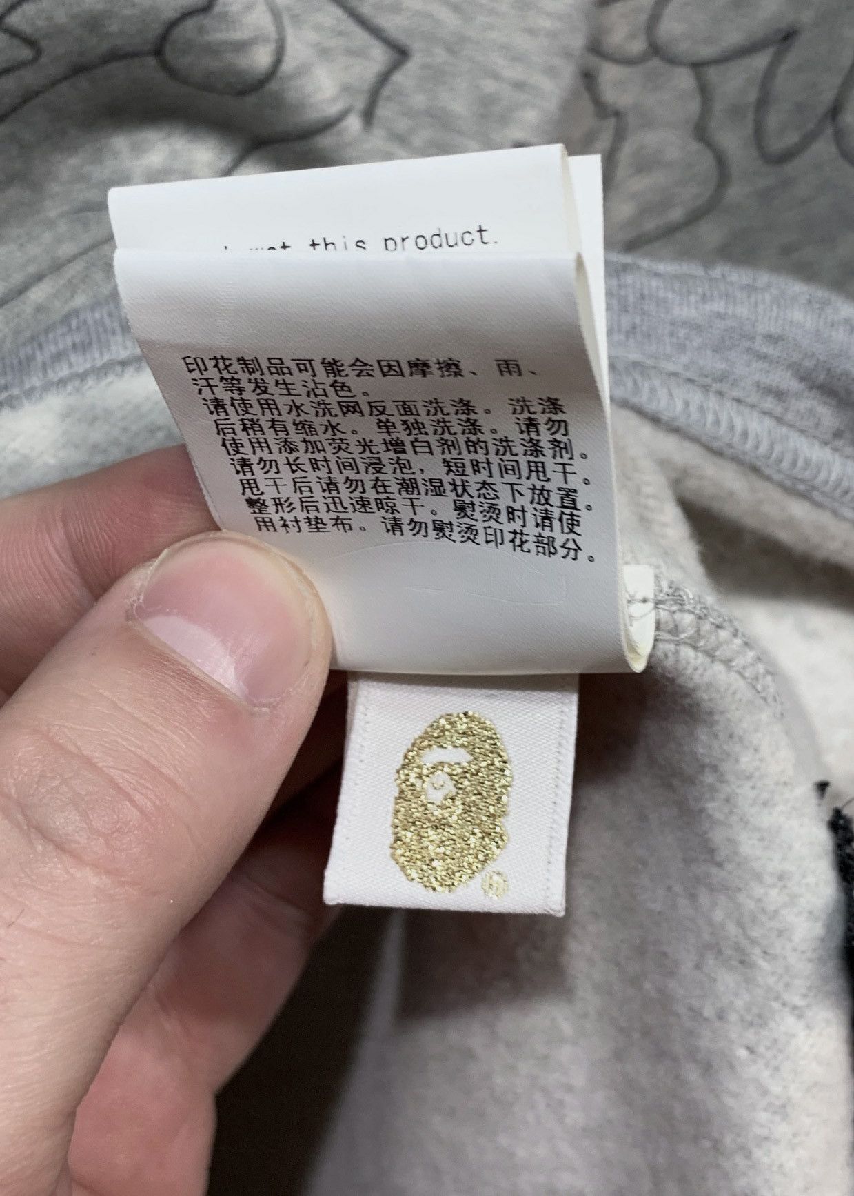 Bape Bape Grey Neoprene Cloud Hoodie Size US XL / EU 56 / 4 - 10 Thumbnail