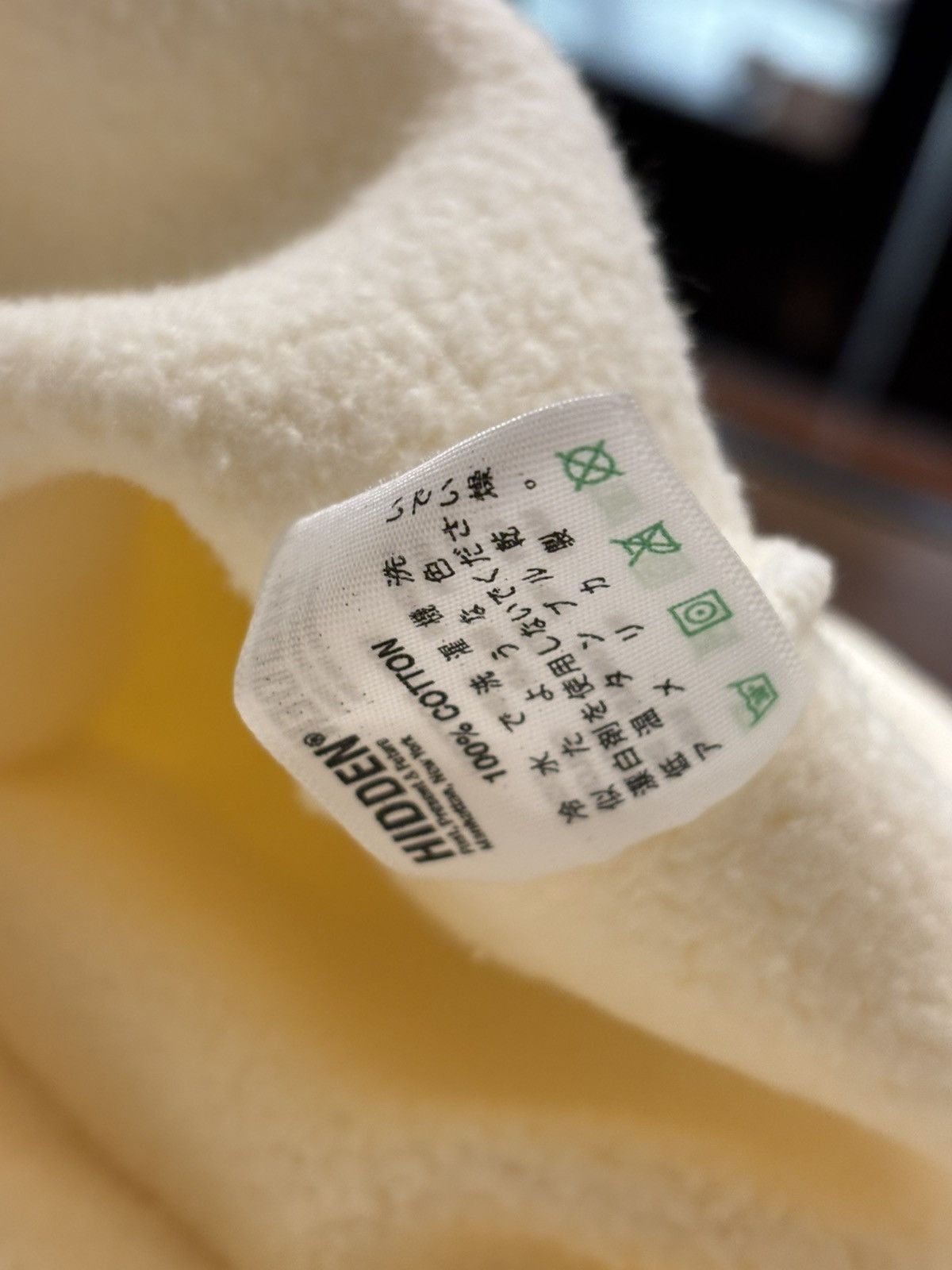 HIDDEN Hidden NY Oyster Hoodie Size US XXL / EU 58 / 5 - 6 Thumbnail